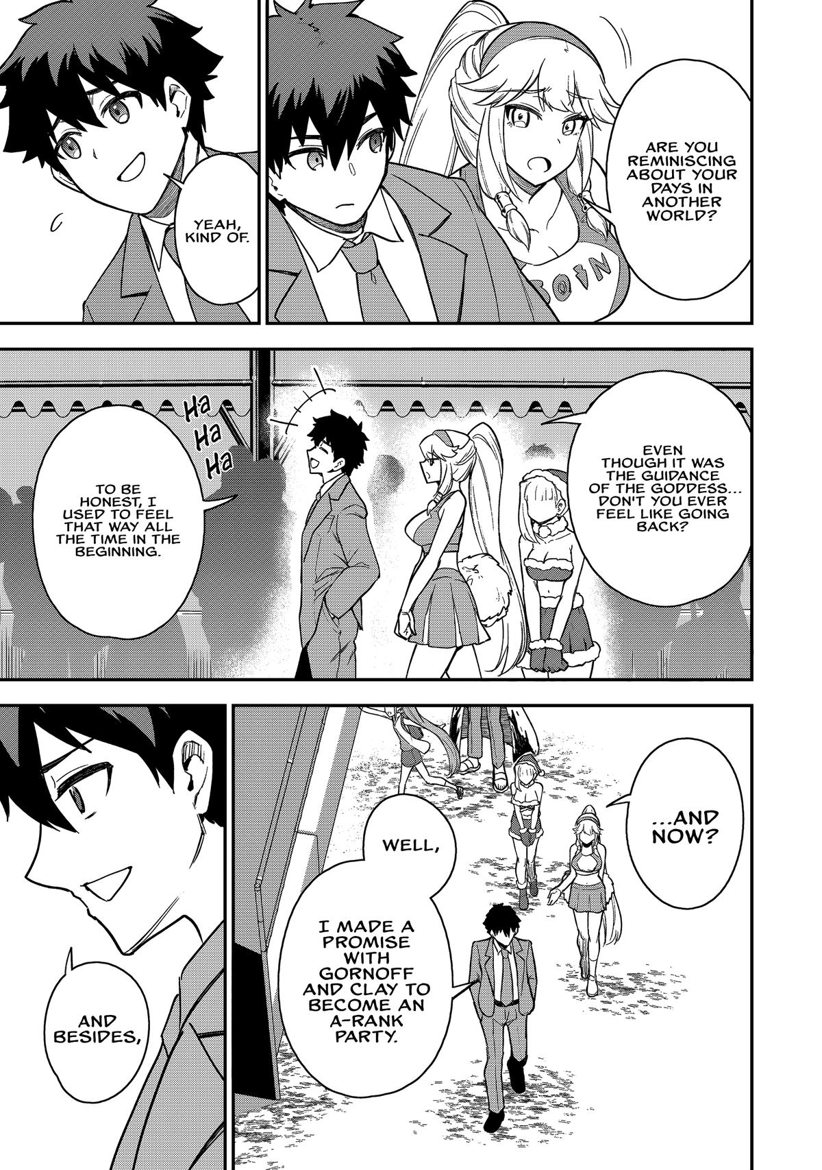 Saikin Haitta Shiro Madoushi ga Party Crusher de, Ore no Isekai Boukensha Seikatsu ga Houkai ni Kiki na Ken ni Tsuite Chapter 23 - Page 12