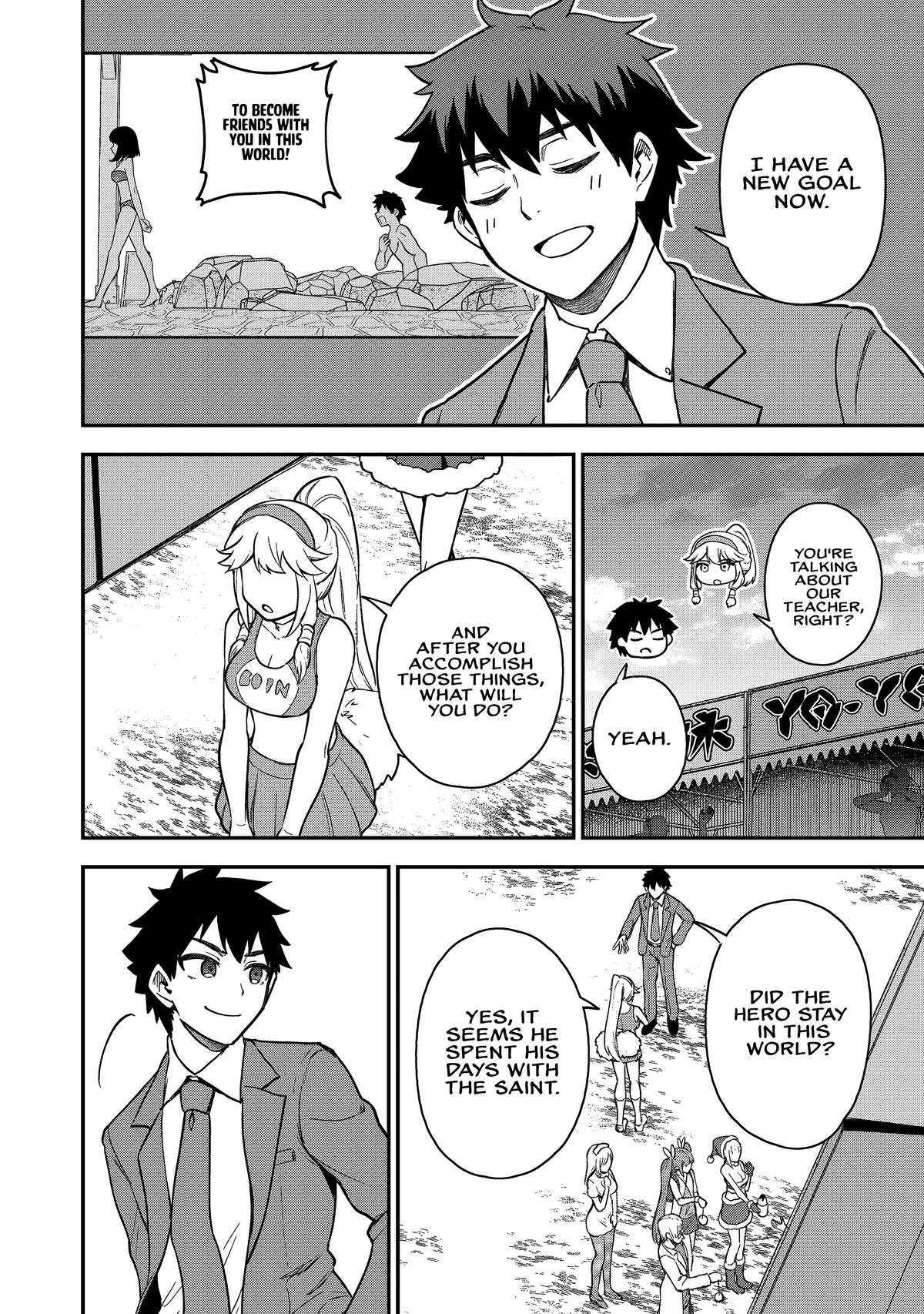 Saikin Haitta Shiro Madoushi ga Party Crusher de, Ore no Isekai Boukensha Seikatsu ga Houkai ni Kiki na Ken ni Tsuite Chapter 23 - Page 13