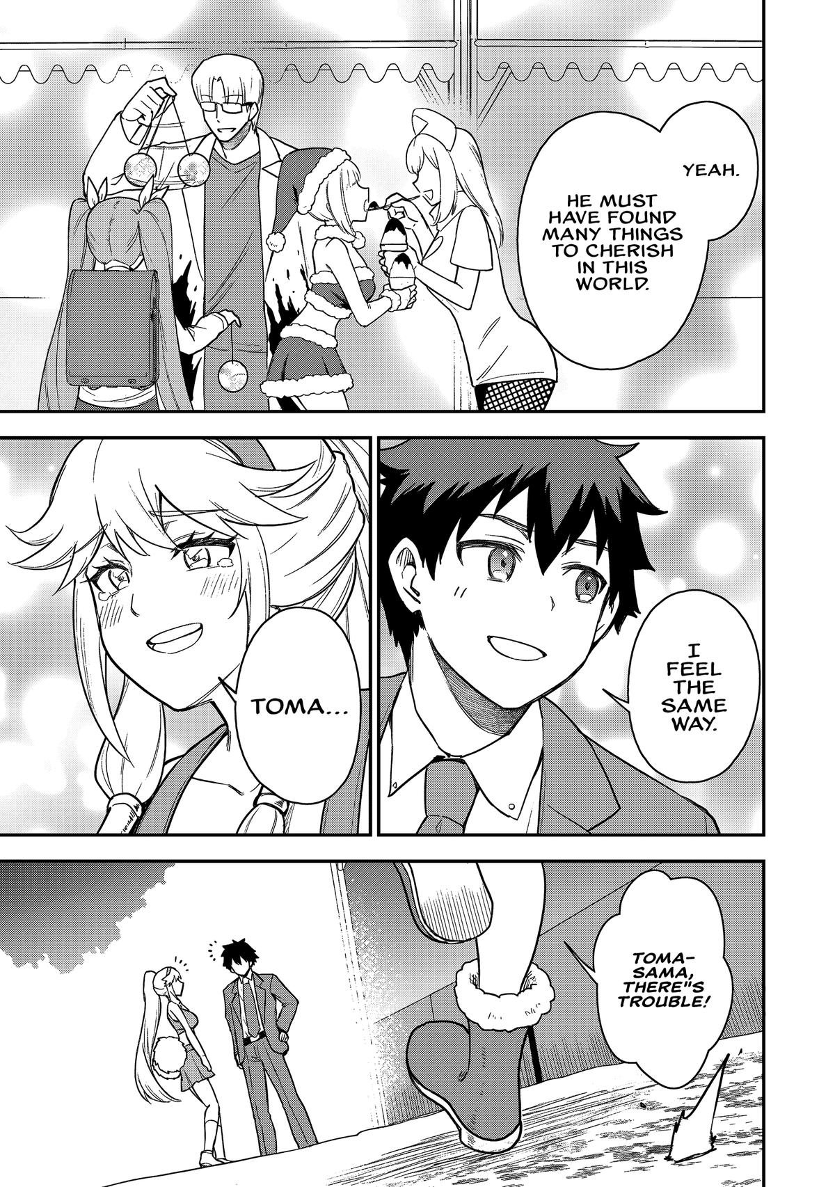 Saikin Haitta Shiro Madoushi ga Party Crusher de, Ore no Isekai Boukensha Seikatsu ga Houkai ni Kiki na Ken ni Tsuite Chapter 23 - Page 14