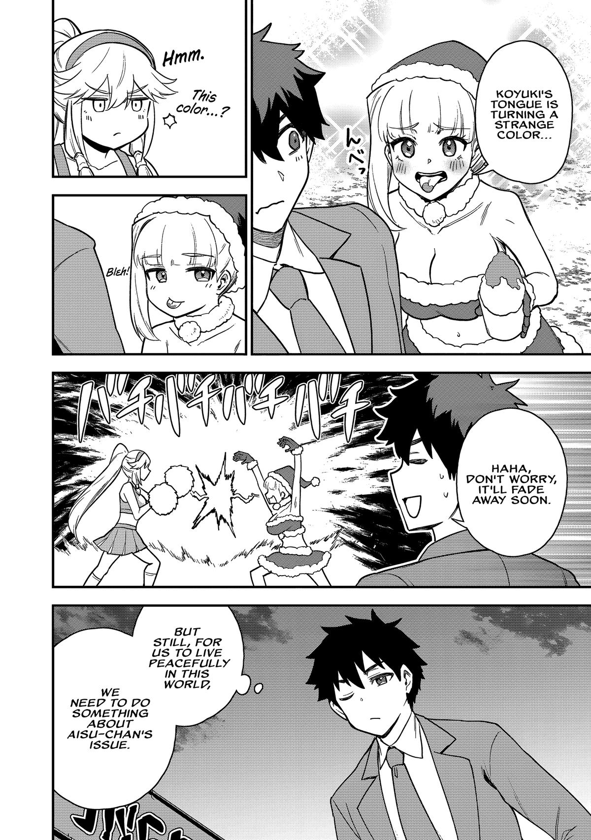 Saikin Haitta Shiro Madoushi ga Party Crusher de, Ore no Isekai Boukensha Seikatsu ga Houkai ni Kiki na Ken ni Tsuite Chapter 23 - Page 15