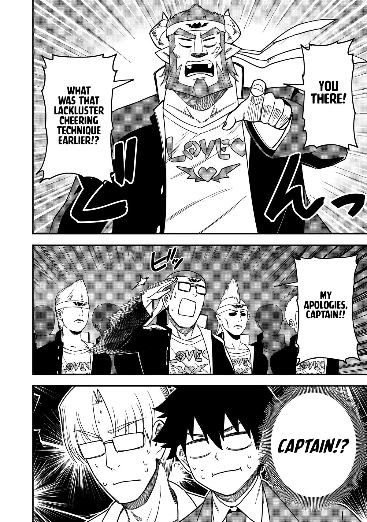 Saikin Haitta Shiro Madoushi ga Party Crusher de, Ore no Isekai Boukensha Seikatsu ga Houkai ni Kiki na Ken ni Tsuite Chapter 24 - Page 8