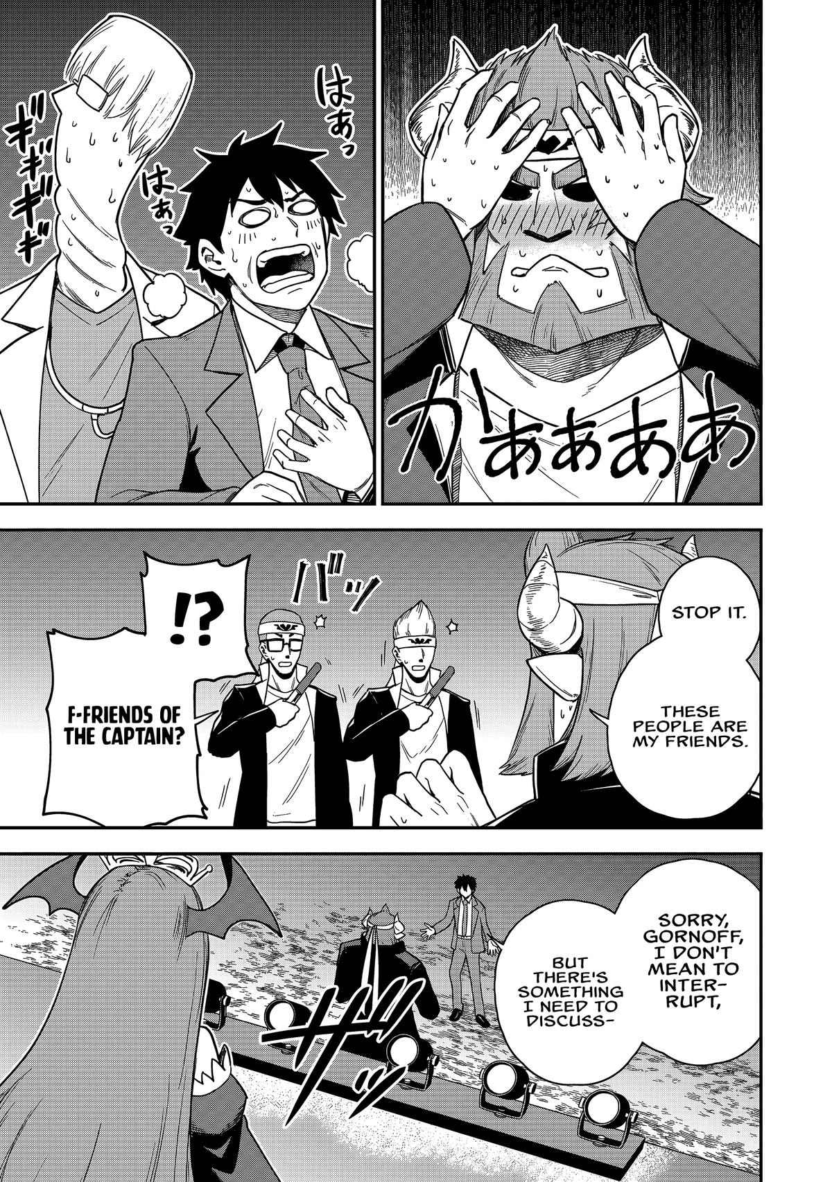 Saikin Haitta Shiro Madoushi ga Party Crusher de, Ore no Isekai Boukensha Seikatsu ga Houkai ni Kiki na Ken ni Tsuite Chapter 24 - Page 11