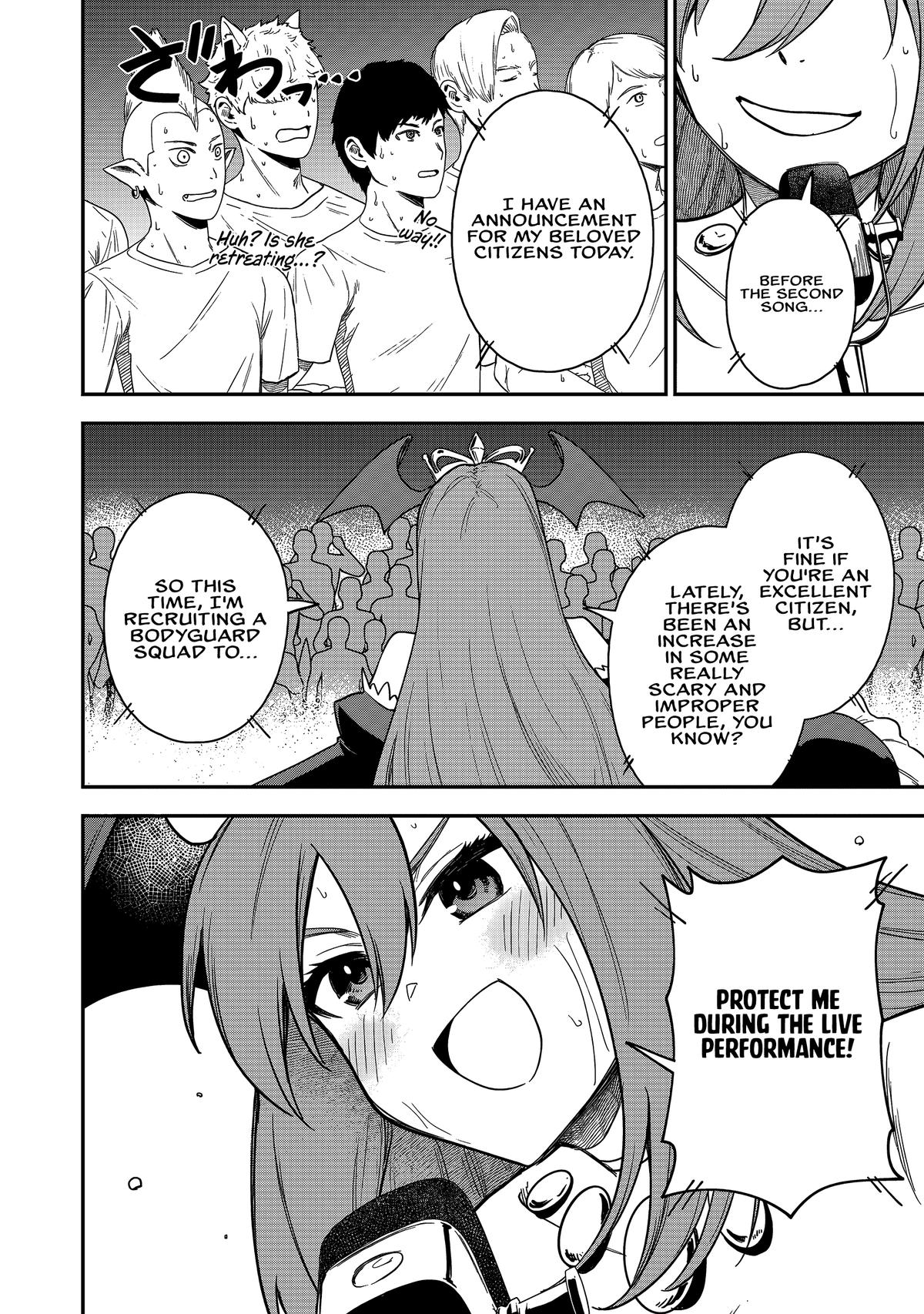 Saikin Haitta Shiro Madoushi ga Party Crusher de, Ore no Isekai Boukensha Seikatsu ga Houkai ni Kiki na Ken ni Tsuite Chapter 24 - Page 12