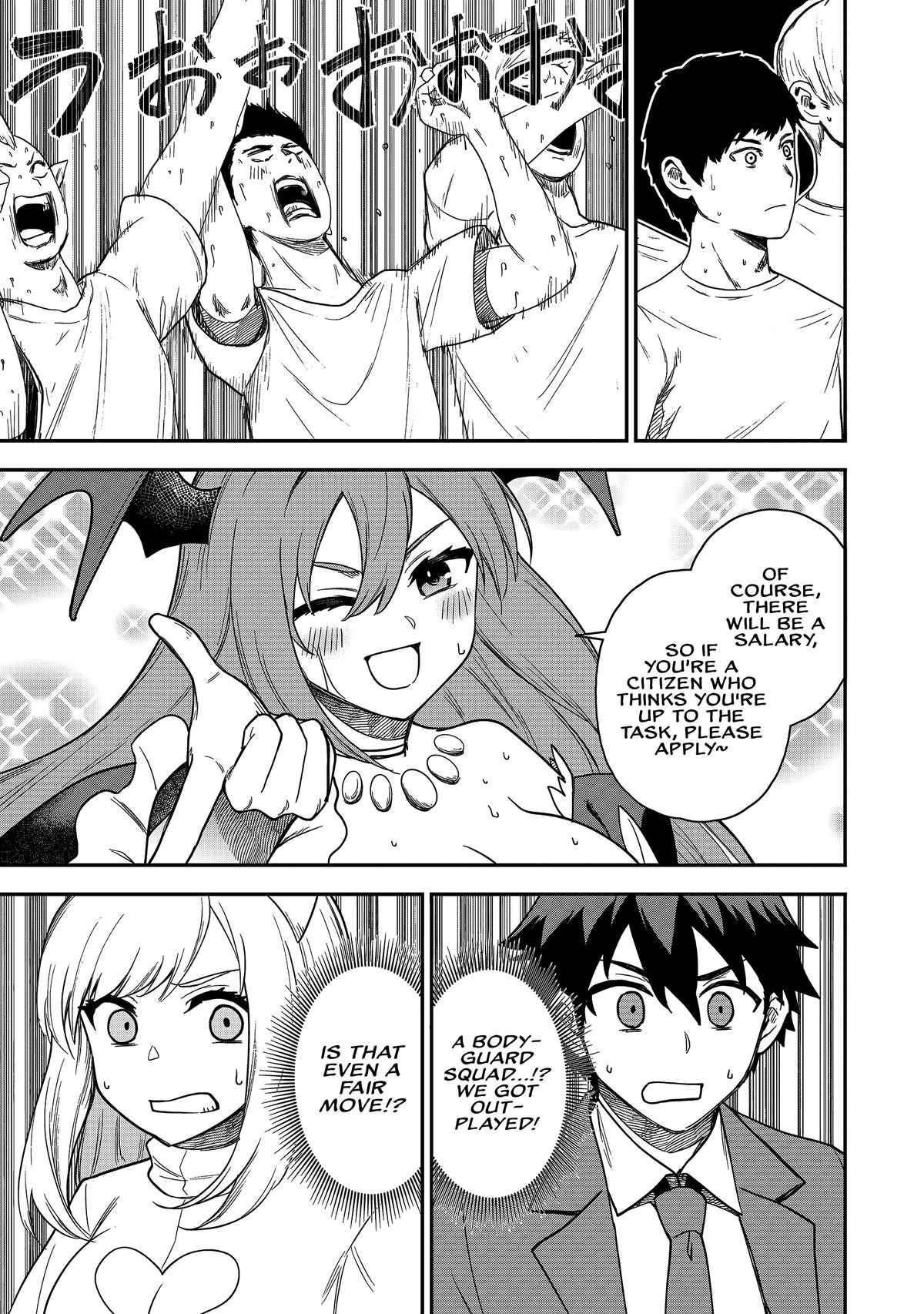 Saikin Haitta Shiro Madoushi ga Party Crusher de, Ore no Isekai Boukensha Seikatsu ga Houkai ni Kiki na Ken ni Tsuite Chapter 24 - Page 13