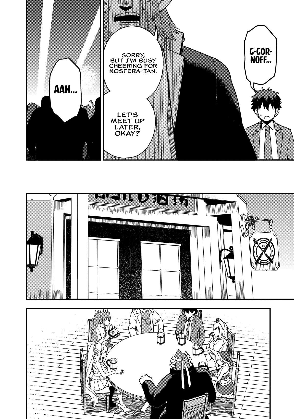 Saikin Haitta Shiro Madoushi ga Party Crusher de, Ore no Isekai Boukensha Seikatsu ga Houkai ni Kiki na Ken ni Tsuite Chapter 24 - Page 14