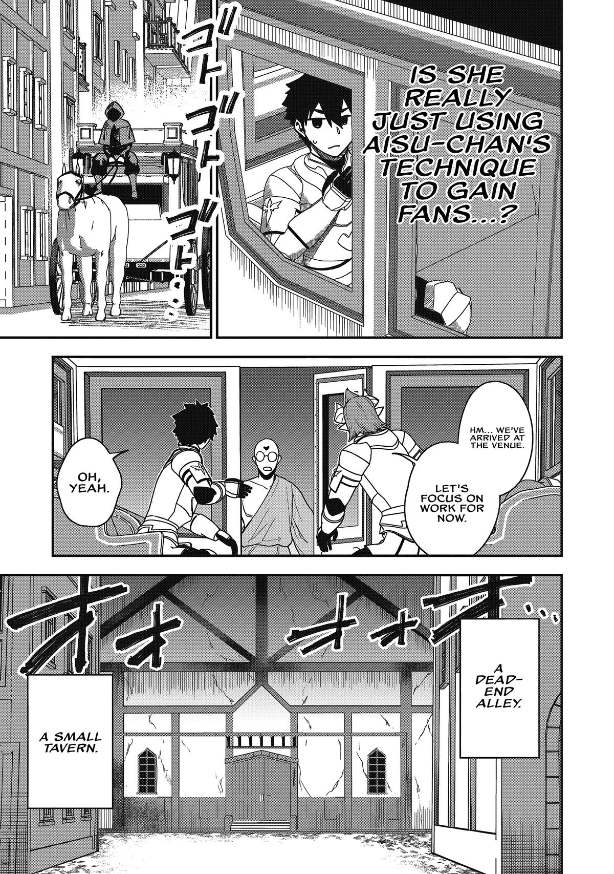 Saikin Haitta Shiro Madoushi ga Party Crusher de, Ore no Isekai Boukensha Seikatsu ga Houkai ni Kiki na Ken ni Tsuite Chapter 25 - Page 5