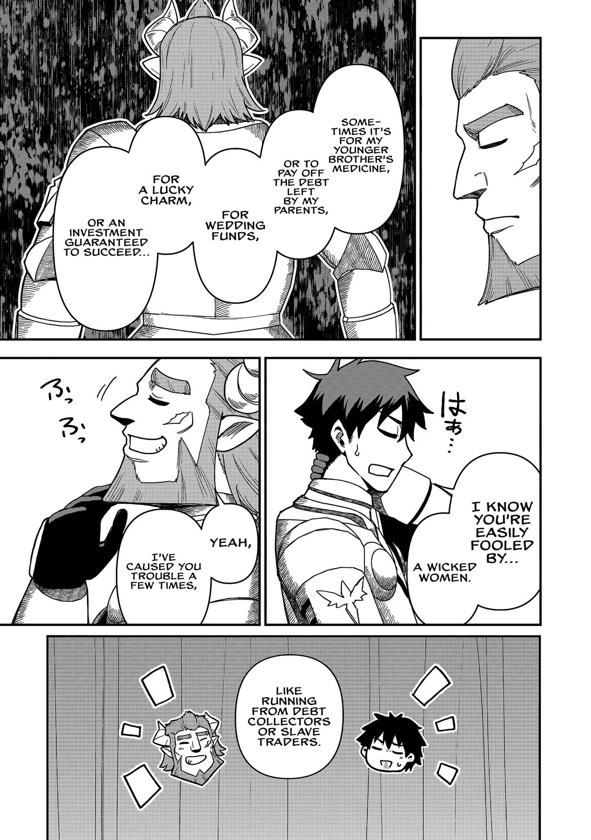 Saikin Haitta Shiro Madoushi ga Party Crusher de, Ore no Isekai Boukensha Seikatsu ga Houkai ni Kiki na Ken ni Tsuite Chapter 25 - Page 11