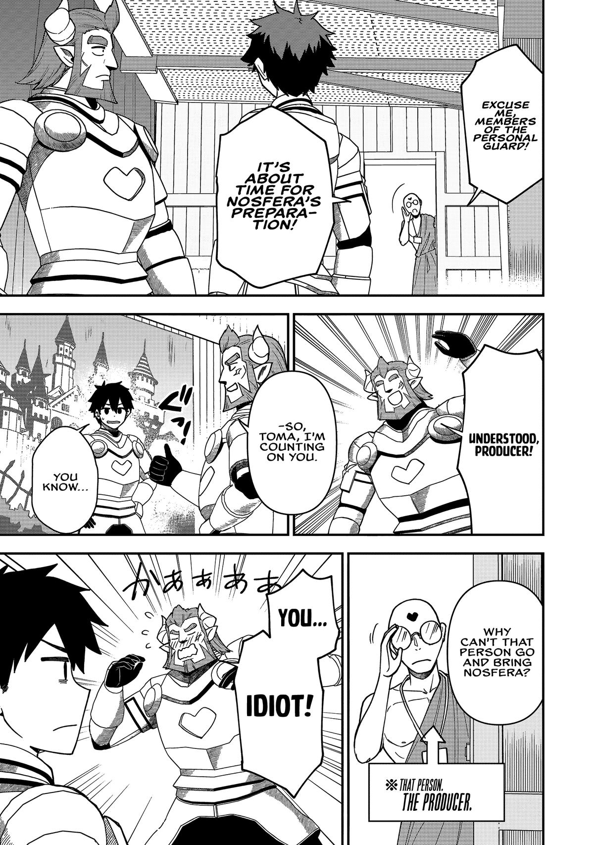 Saikin Haitta Shiro Madoushi ga Party Crusher de, Ore no Isekai Boukensha Seikatsu ga Houkai ni Kiki na Ken ni Tsuite Chapter 25 - Page 15