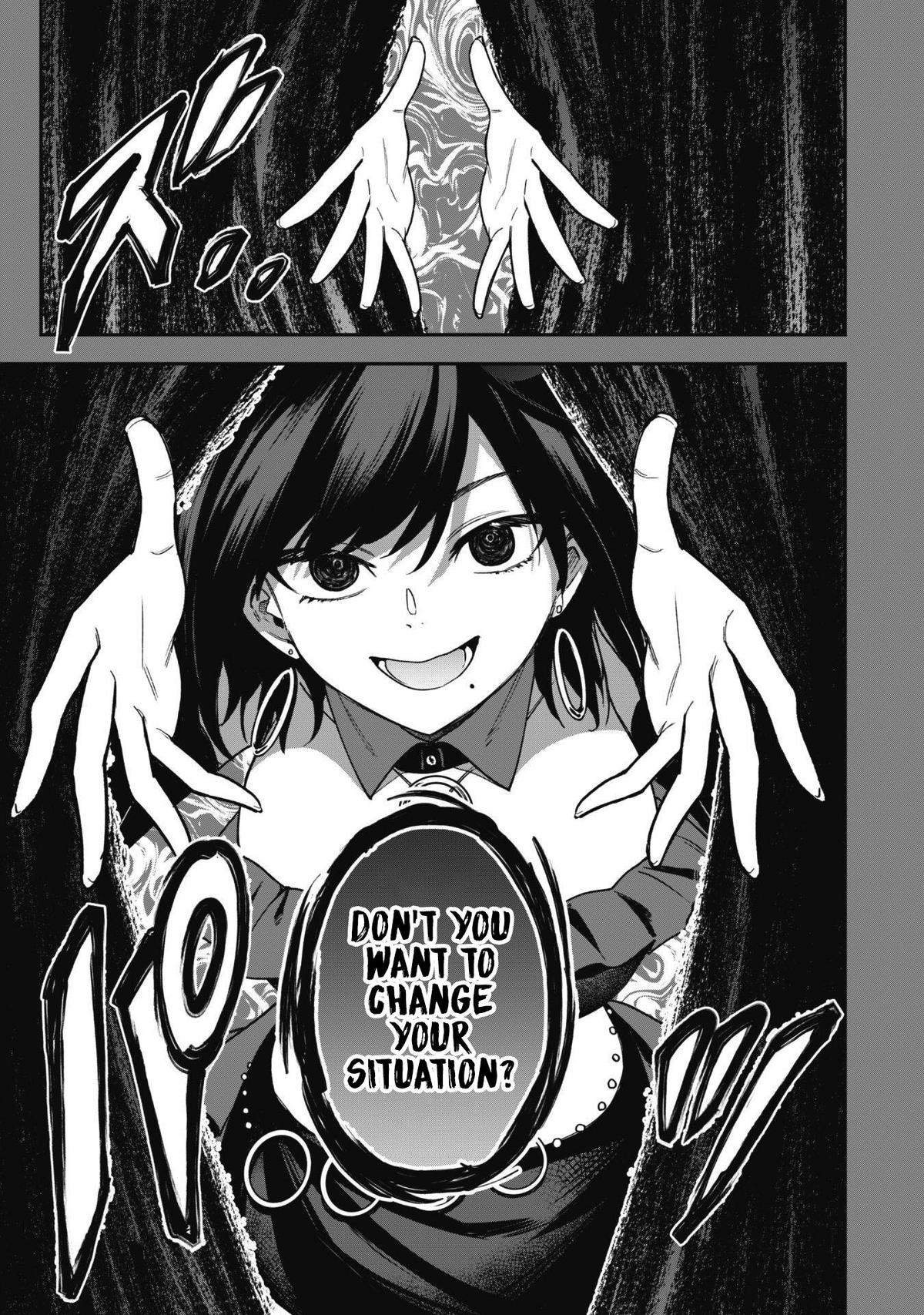 Saikin Haitta Shiro Madoushi ga Party Crusher de, Ore no Isekai Boukensha Seikatsu ga Houkai ni Kiki na Ken ni Tsuite Chapter 26 - Page 9