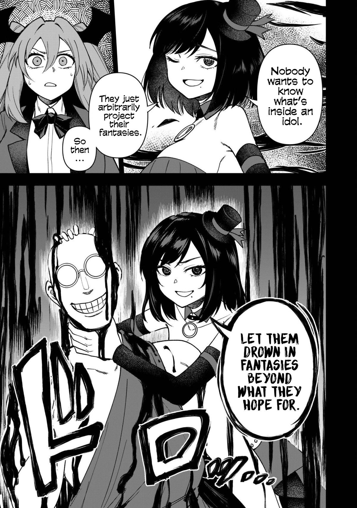 Saikin Haitta Shiro Madoushi ga Party Crusher de, Ore no Isekai Boukensha Seikatsu ga Houkai ni Kiki na Ken ni Tsuite Chapter 26 - Page 11