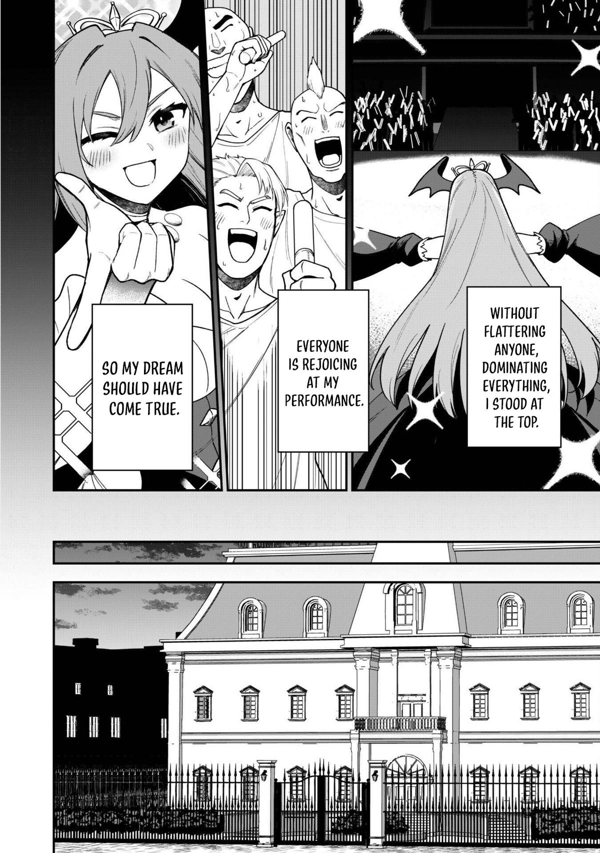 Saikin Haitta Shiro Madoushi ga Party Crusher de, Ore no Isekai Boukensha Seikatsu ga Houkai ni Kiki na Ken ni Tsuite Chapter 26 - Page 16