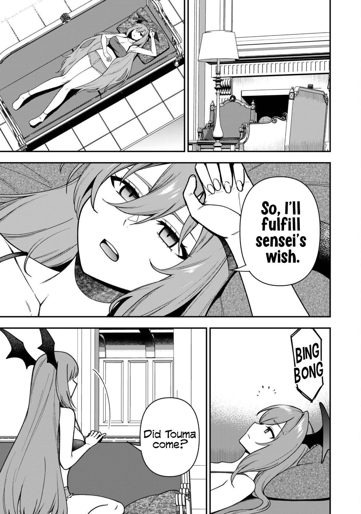 Saikin Haitta Shiro Madoushi ga Party Crusher de, Ore no Isekai Boukensha Seikatsu ga Houkai ni Kiki na Ken ni Tsuite Chapter 26 - Page 17