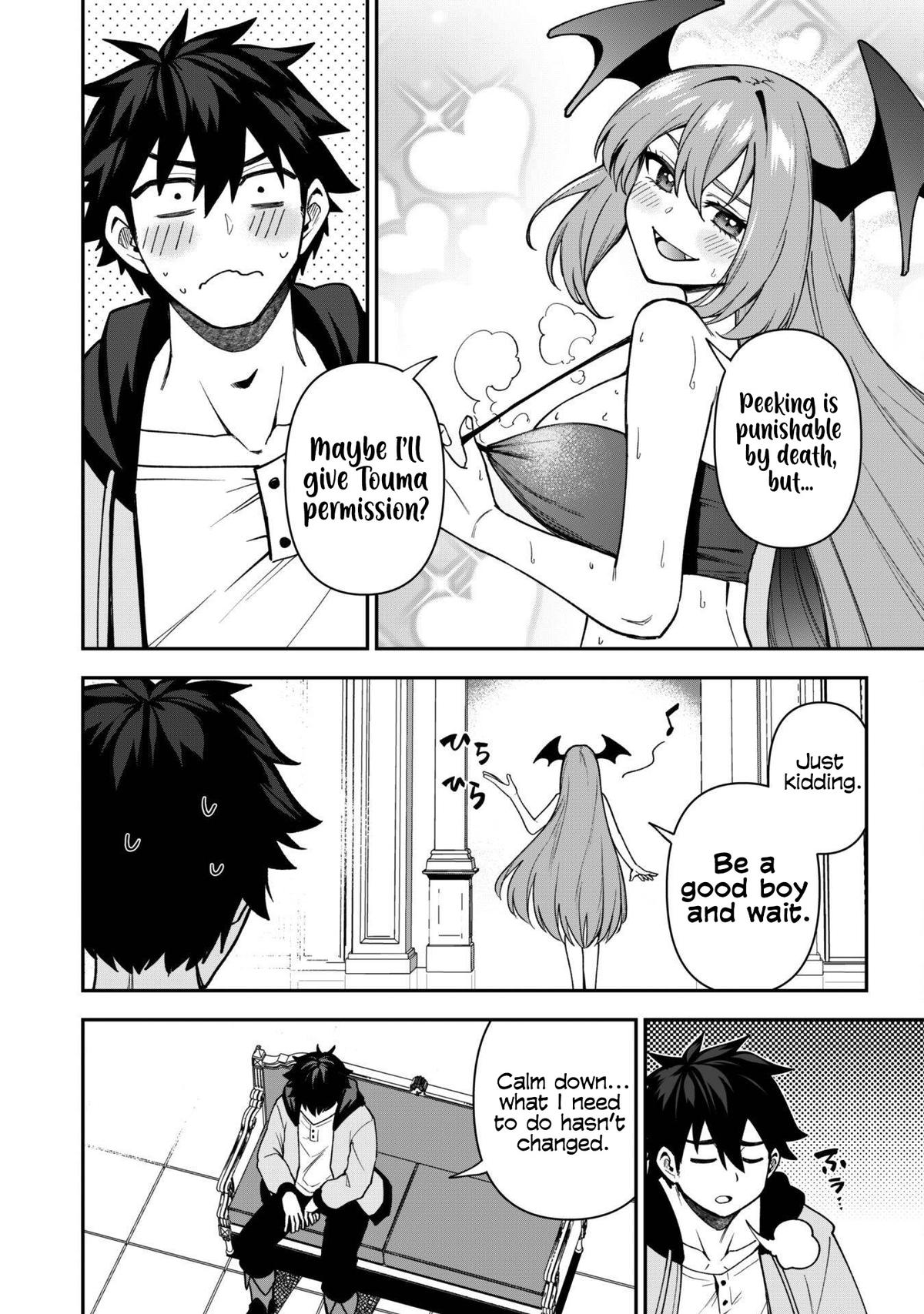 Saikin Haitta Shiro Madoushi ga Party Crusher de, Ore no Isekai Boukensha Seikatsu ga Houkai ni Kiki na Ken ni Tsuite Chapter 26 - Page 20