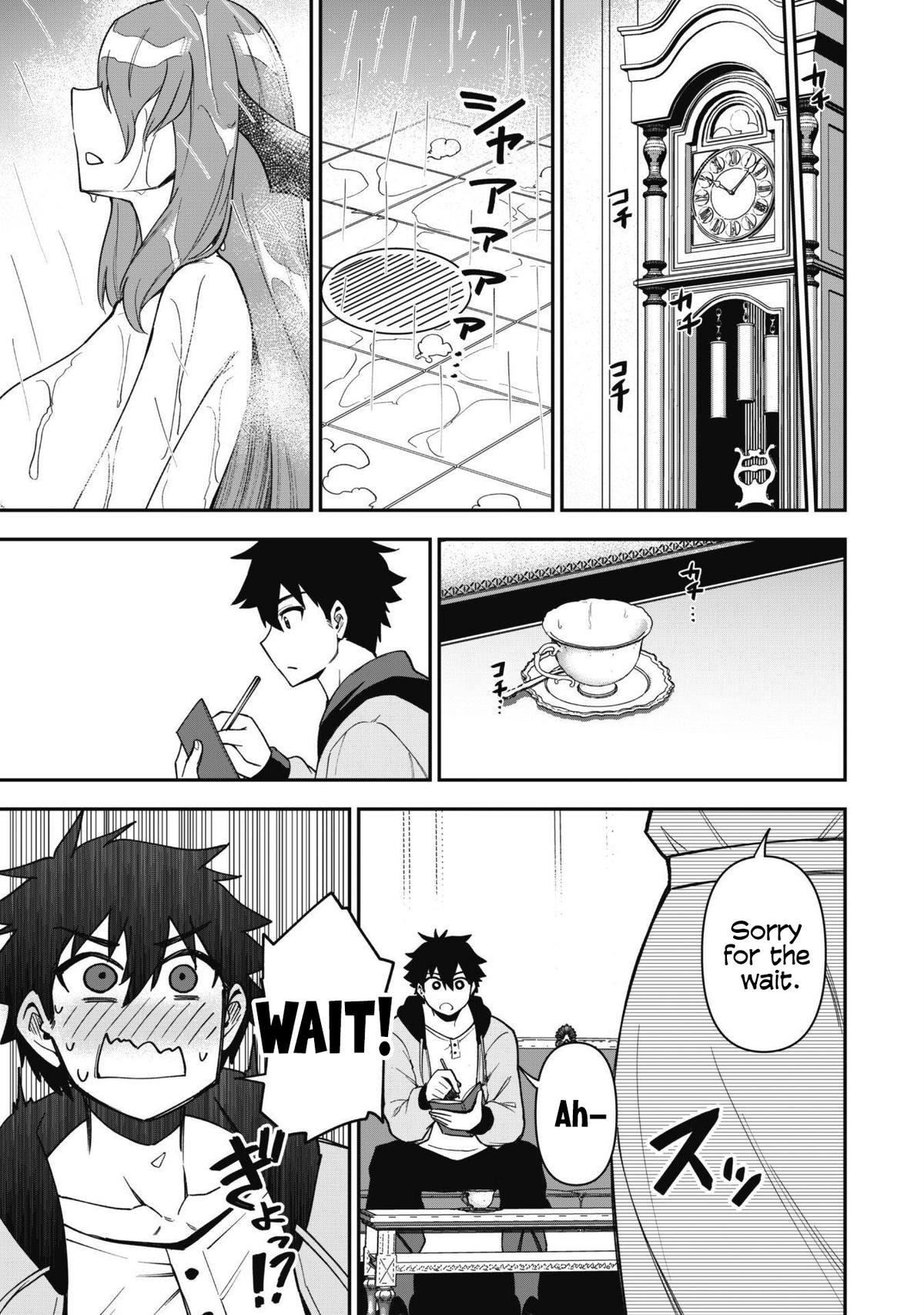 Saikin Haitta Shiro Madoushi ga Party Crusher de, Ore no Isekai Boukensha Seikatsu ga Houkai ni Kiki na Ken ni Tsuite Chapter 26 - Page 21