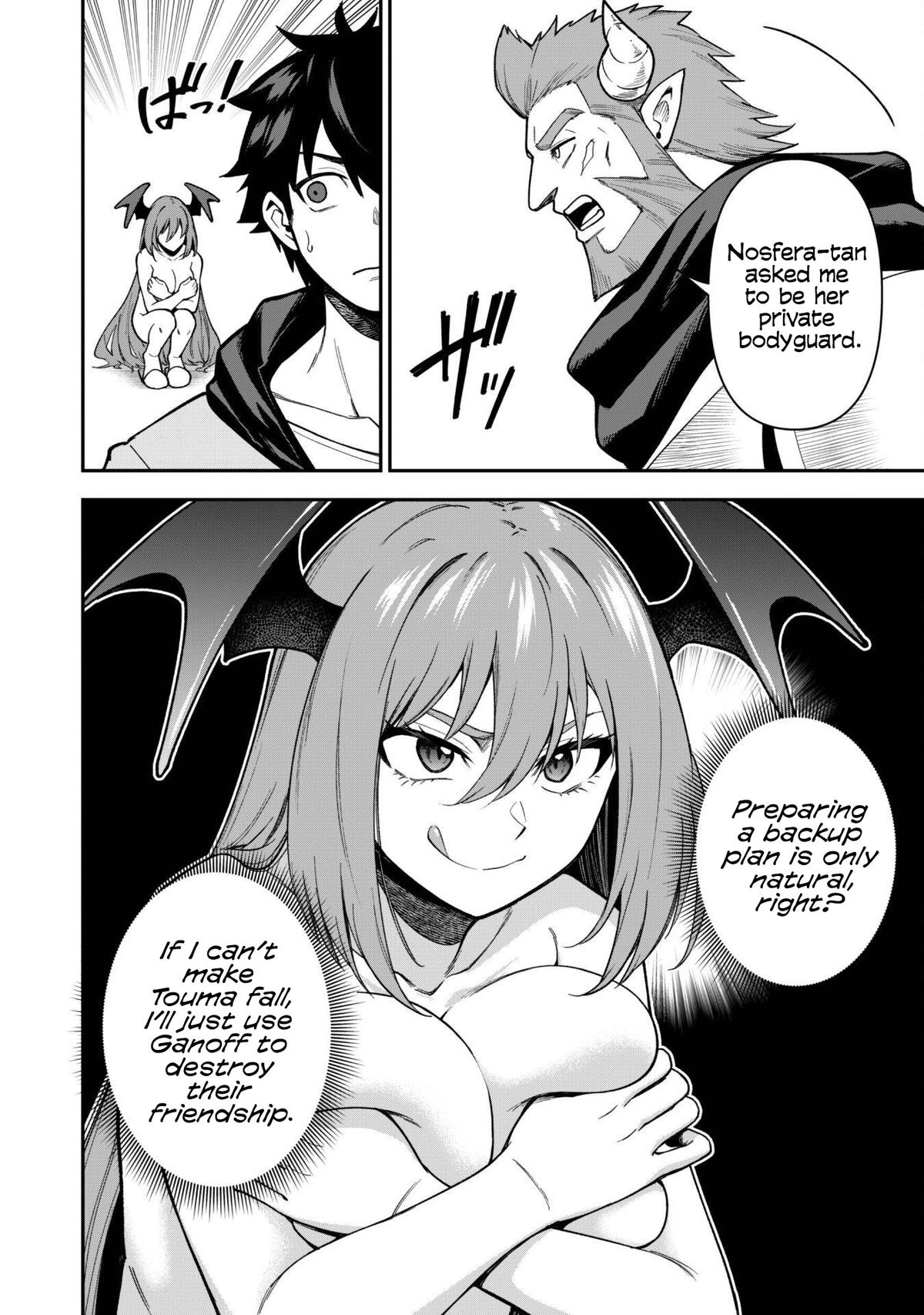 Saikin Haitta Shiro Madoushi ga Party Crusher de, Ore no Isekai Boukensha Seikatsu ga Houkai ni Kiki na Ken ni Tsuite Chapter 27 - Page 4