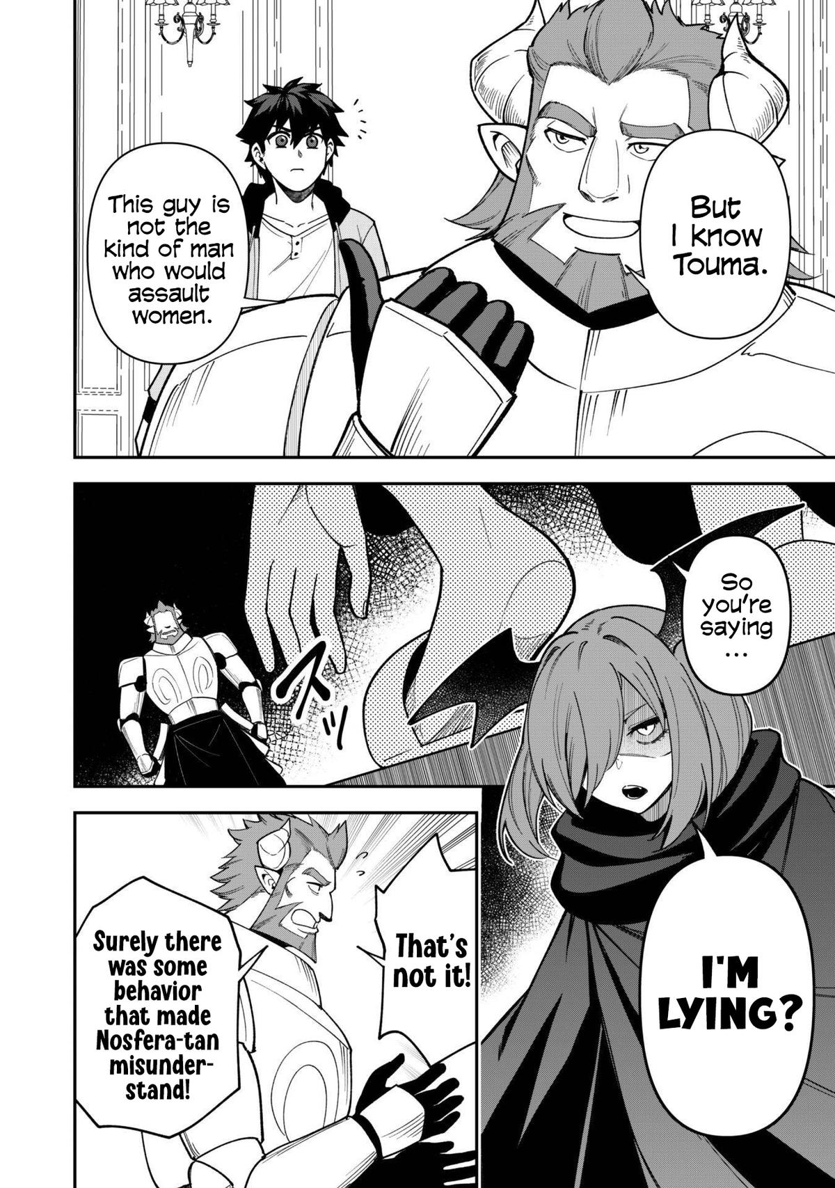 Saikin Haitta Shiro Madoushi ga Party Crusher de, Ore no Isekai Boukensha Seikatsu ga Houkai ni Kiki na Ken ni Tsuite Chapter 27 - Page 8
