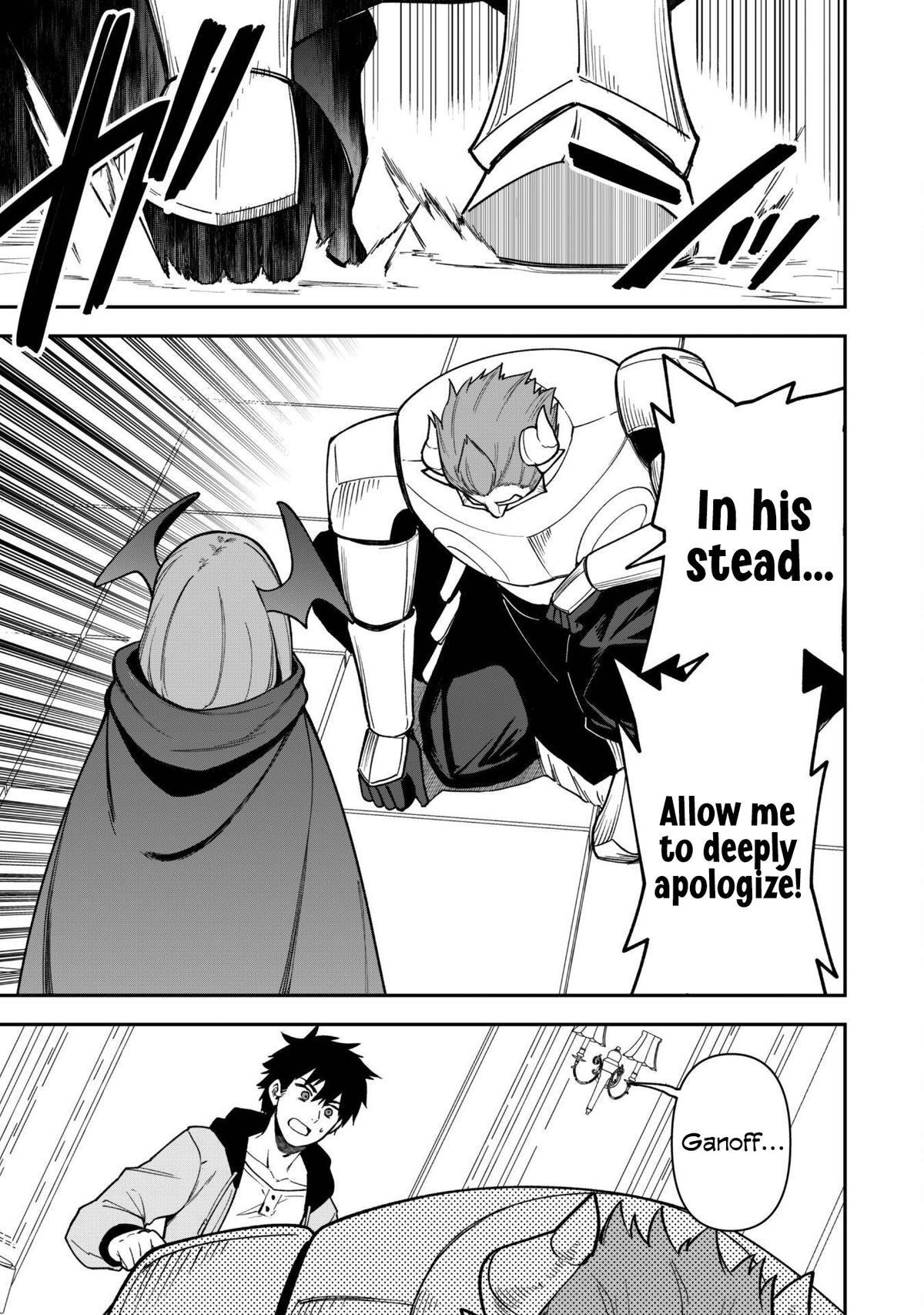 Saikin Haitta Shiro Madoushi ga Party Crusher de, Ore no Isekai Boukensha Seikatsu ga Houkai ni Kiki na Ken ni Tsuite Chapter 27 - Page 9