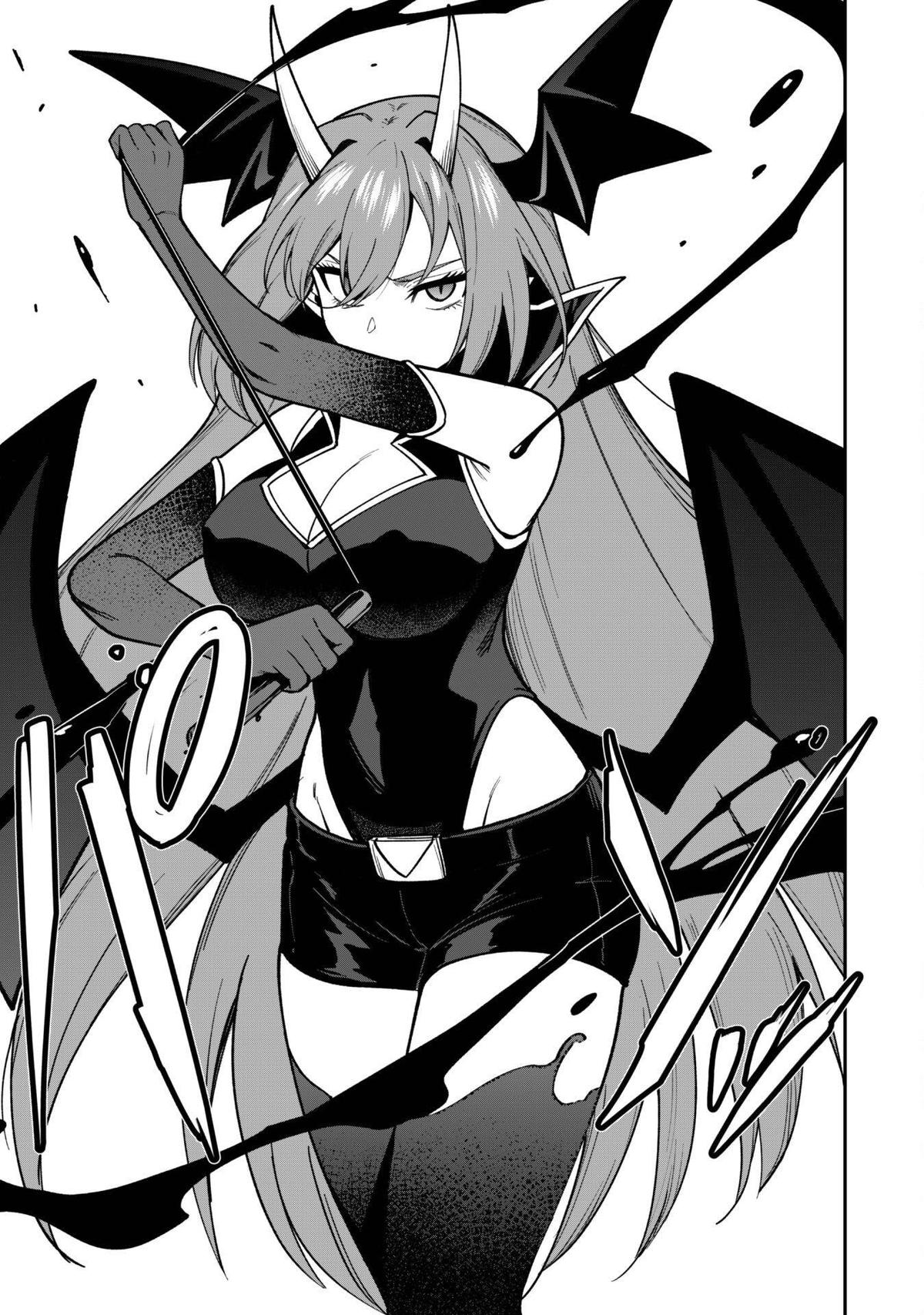 Saikin Haitta Shiro Madoushi ga Party Crusher de, Ore no Isekai Boukensha Seikatsu ga Houkai ni Kiki na Ken ni Tsuite Chapter 27 - Page 13