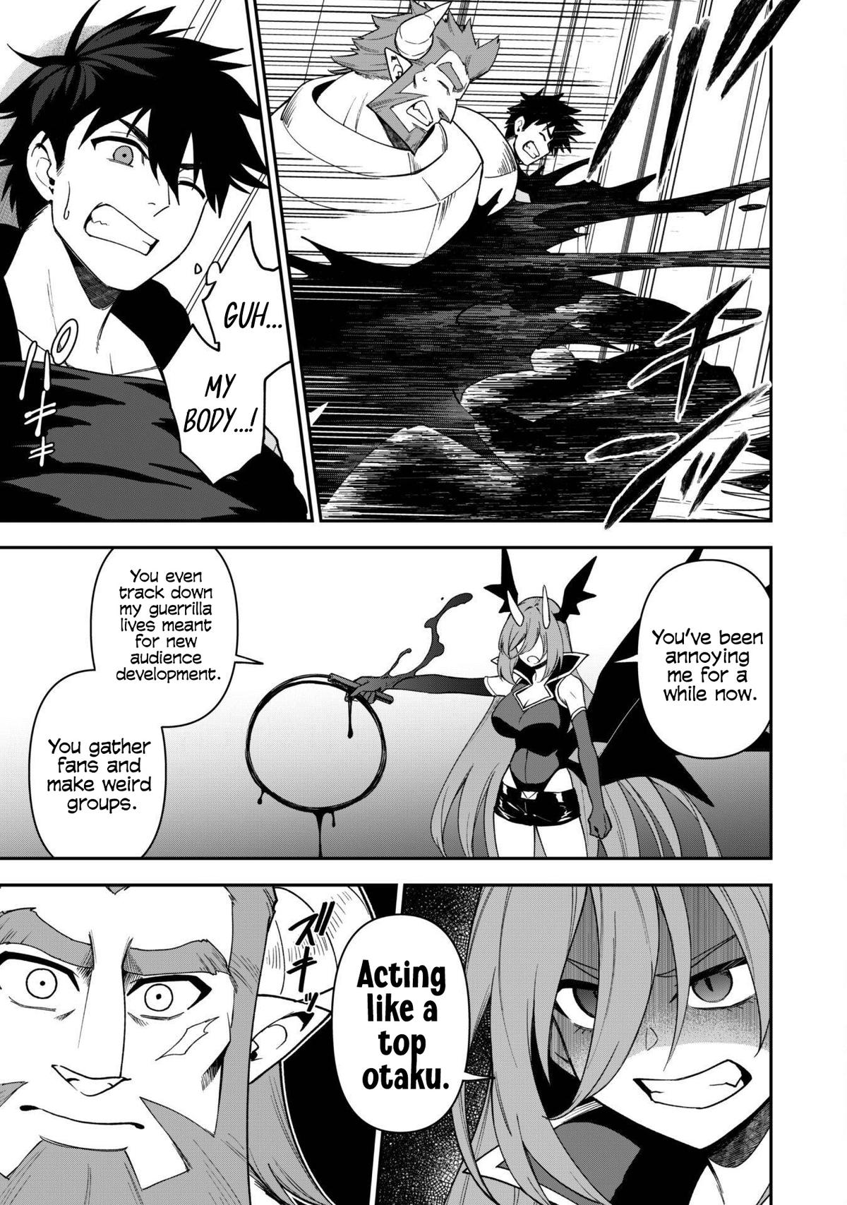 Saikin Haitta Shiro Madoushi ga Party Crusher de, Ore no Isekai Boukensha Seikatsu ga Houkai ni Kiki na Ken ni Tsuite Chapter 27 - Page 15