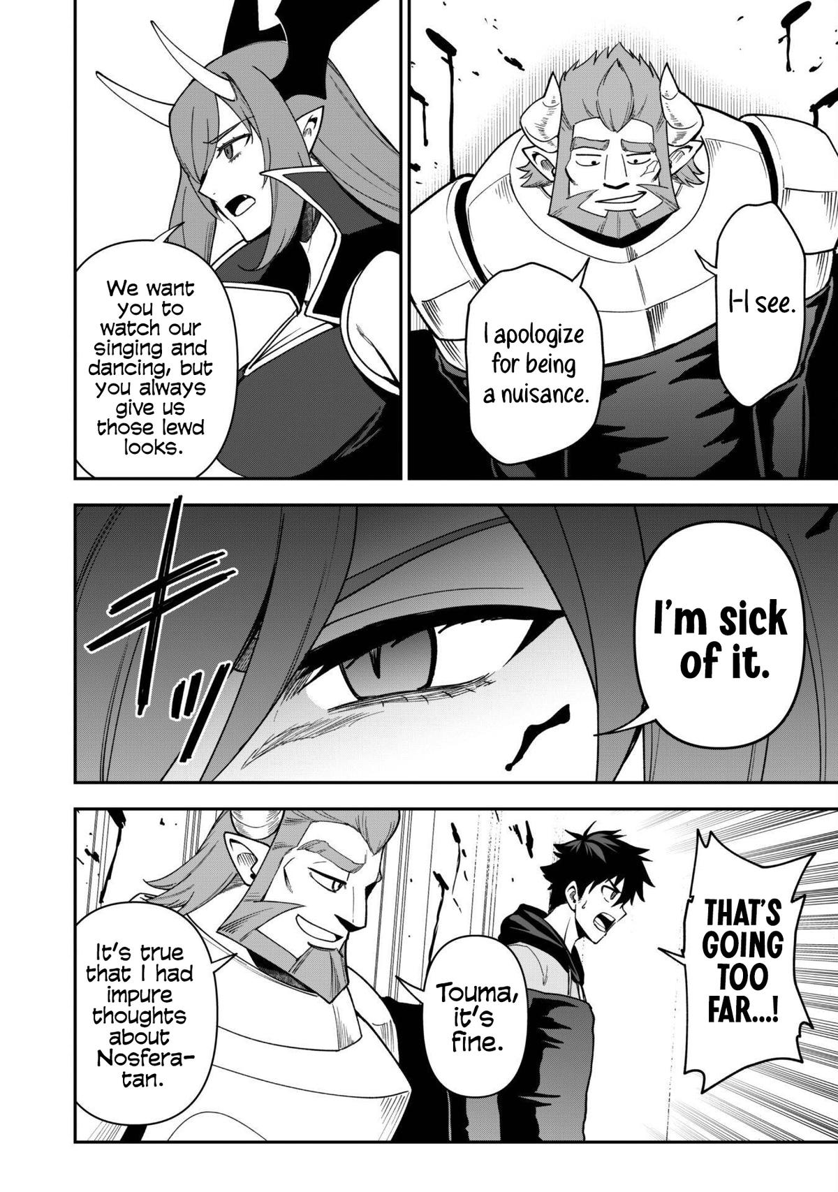 Saikin Haitta Shiro Madoushi ga Party Crusher de, Ore no Isekai Boukensha Seikatsu ga Houkai ni Kiki na Ken ni Tsuite Chapter 27 - Page 16