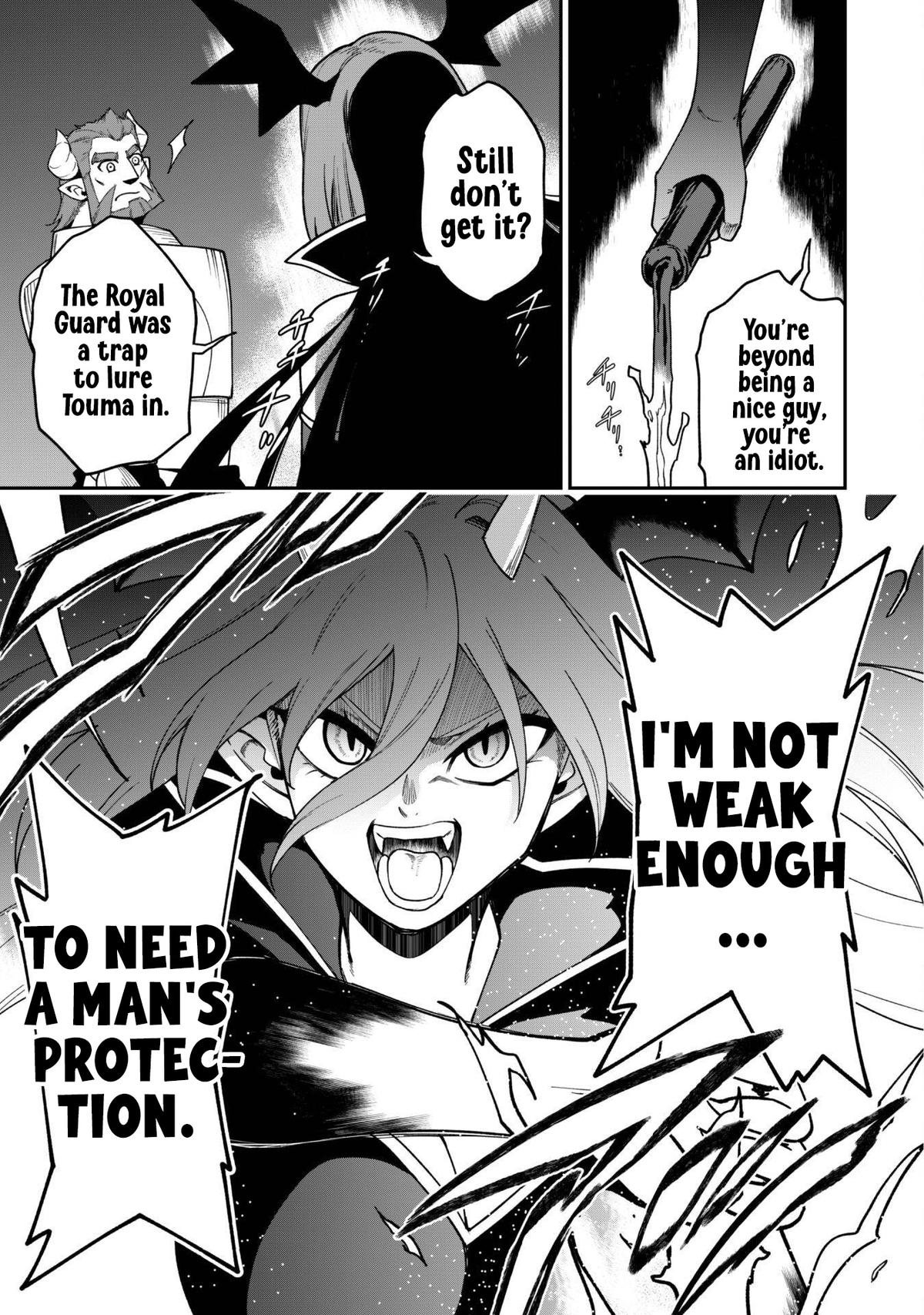 Saikin Haitta Shiro Madoushi ga Party Crusher de, Ore no Isekai Boukensha Seikatsu ga Houkai ni Kiki na Ken ni Tsuite Chapter 27 - Page 19