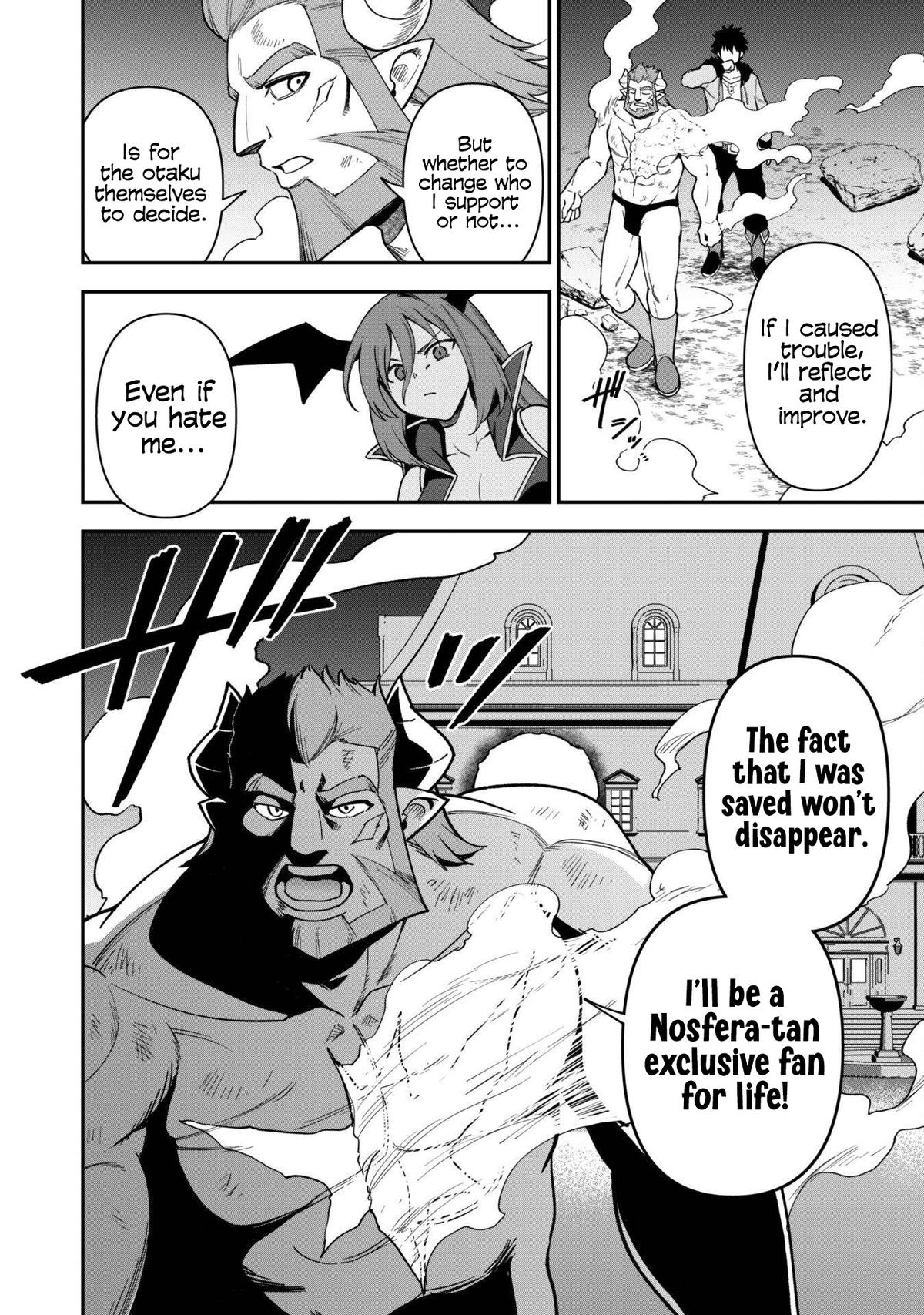 Saikin Haitta Shiro Madoushi ga Party Crusher de, Ore no Isekai Boukensha Seikatsu ga Houkai ni Kiki na Ken ni Tsuite Chapter 27 - Page 24