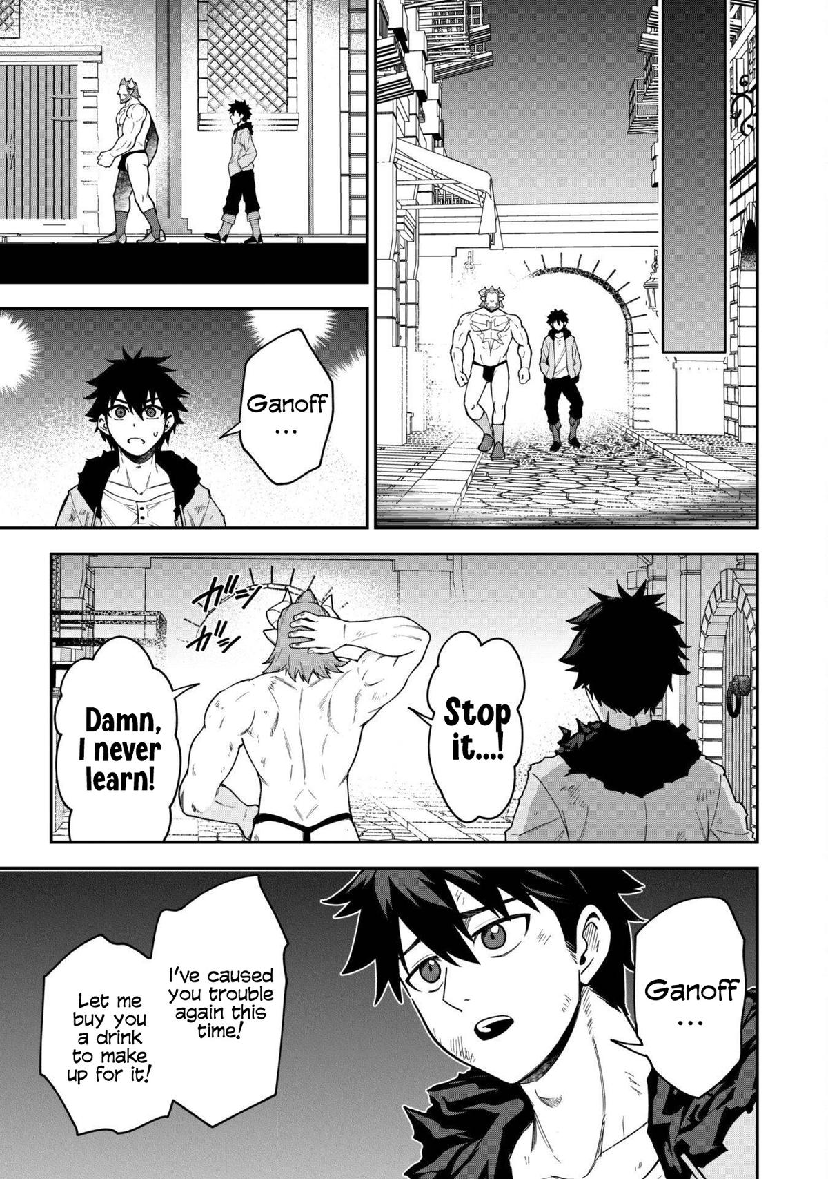 Saikin Haitta Shiro Madoushi ga Party Crusher de, Ore no Isekai Boukensha Seikatsu ga Houkai ni Kiki na Ken ni Tsuite Chapter 27 - Page 25