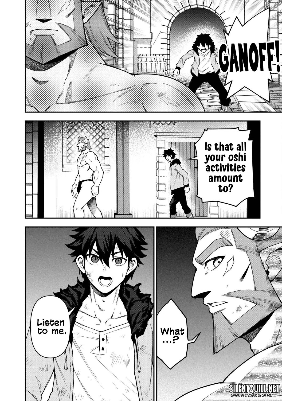 Saikin Haitta Shiro Madoushi ga Party Crusher de, Ore no Isekai Boukensha Seikatsu ga Houkai ni Kiki na Ken ni Tsuite Chapter 27 - Page 26