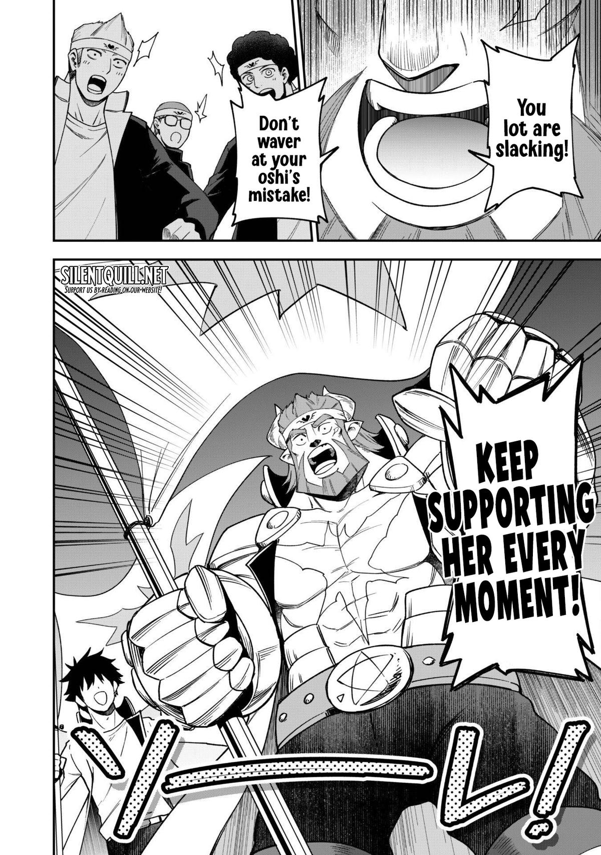 Saikin Haitta Shiro Madoushi ga Party Crusher de, Ore no Isekai Boukensha Seikatsu ga Houkai ni Kiki na Ken ni Tsuite Chapter 28 - Page 10