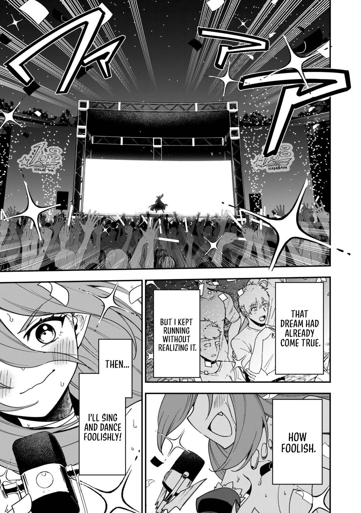 Saikin Haitta Shiro Madoushi ga Party Crusher de, Ore no Isekai Boukensha Seikatsu ga Houkai ni Kiki na Ken ni Tsuite Chapter 28 - Page 17