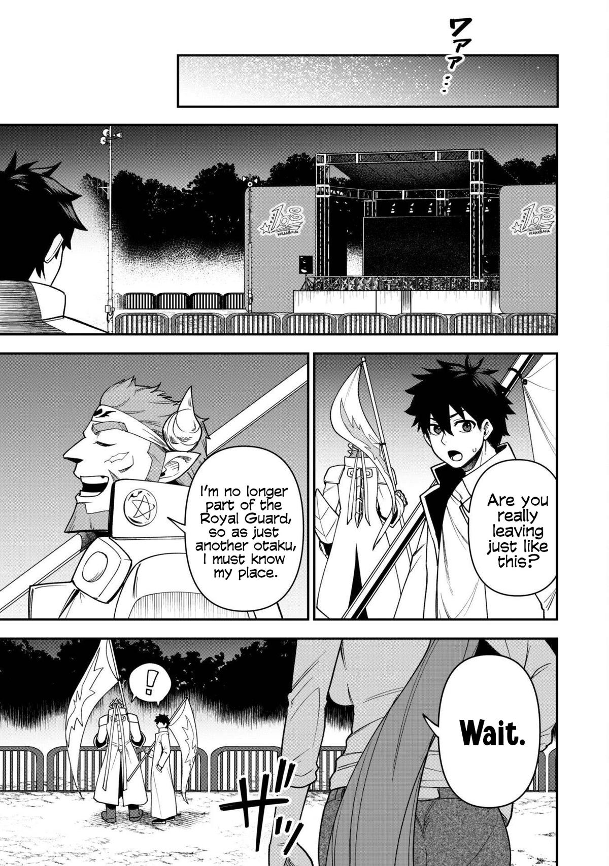 Saikin Haitta Shiro Madoushi ga Party Crusher de, Ore no Isekai Boukensha Seikatsu ga Houkai ni Kiki na Ken ni Tsuite Chapter 28 - Page 19