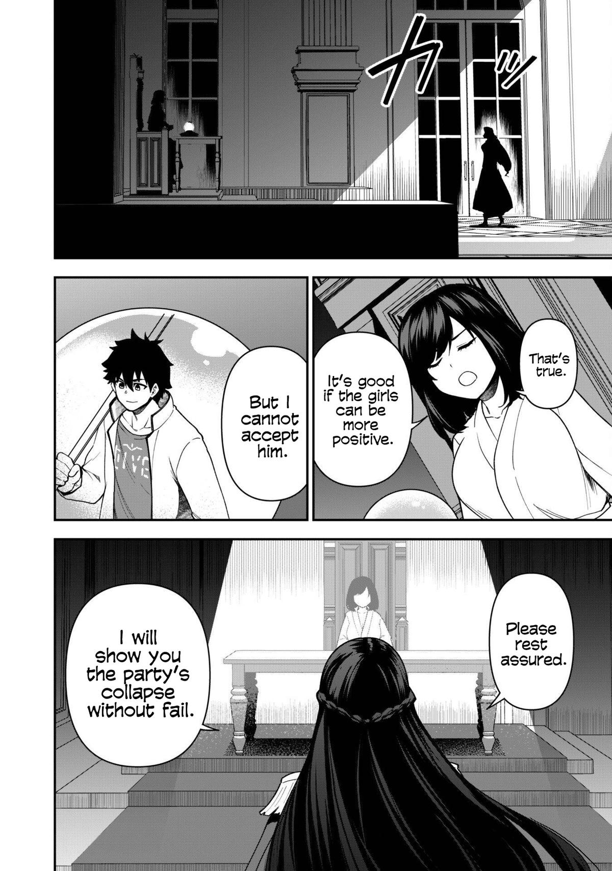 Saikin Haitta Shiro Madoushi ga Party Crusher de, Ore no Isekai Boukensha Seikatsu ga Houkai ni Kiki na Ken ni Tsuite Chapter 28 - Page 24