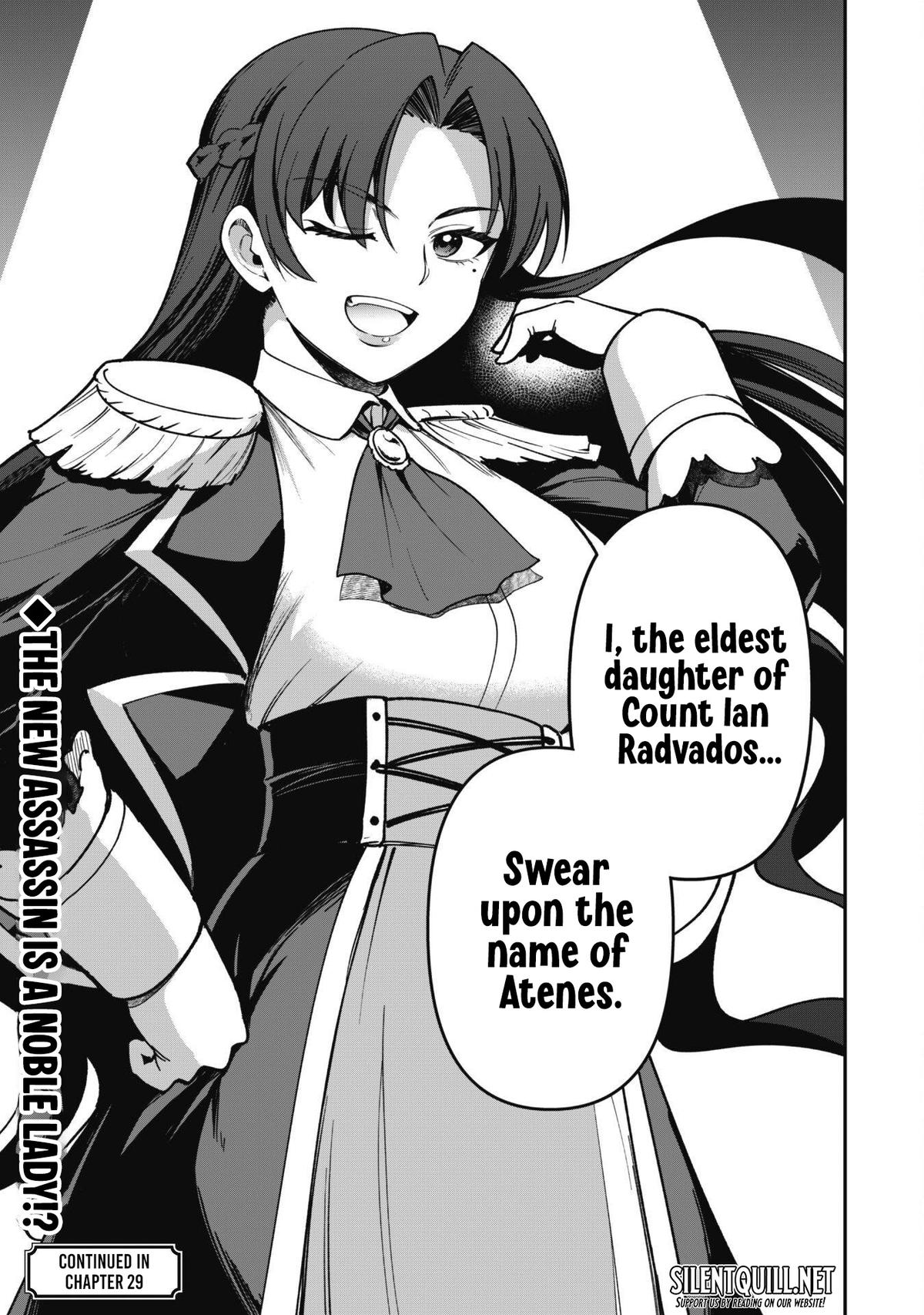 Saikin Haitta Shiro Madoushi ga Party Crusher de, Ore no Isekai Boukensha Seikatsu ga Houkai ni Kiki na Ken ni Tsuite Chapter 28 - Page 25