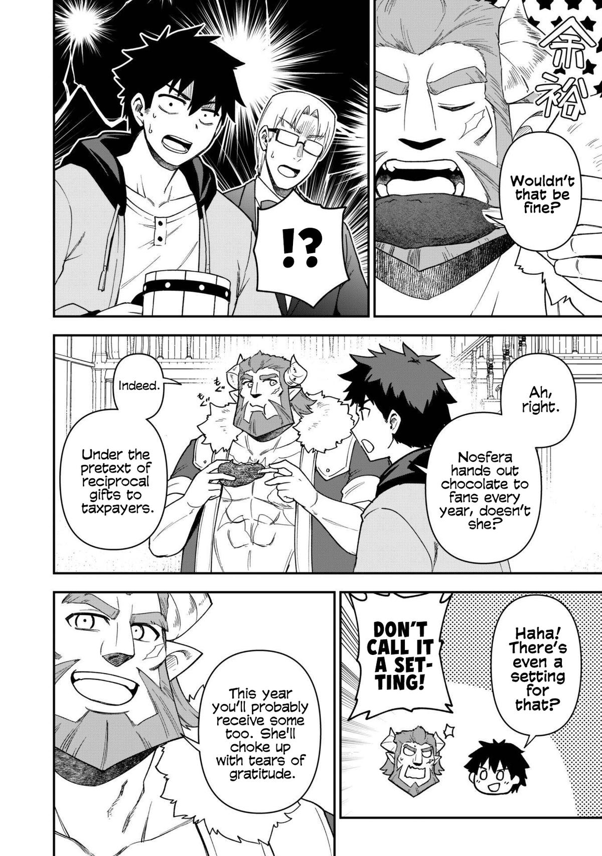 Saikin Haitta Shiro Madoushi ga Party Crusher de, Ore no Isekai Boukensha Seikatsu ga Houkai ni Kiki na Ken ni Tsuite Chapter 29 - Page 12