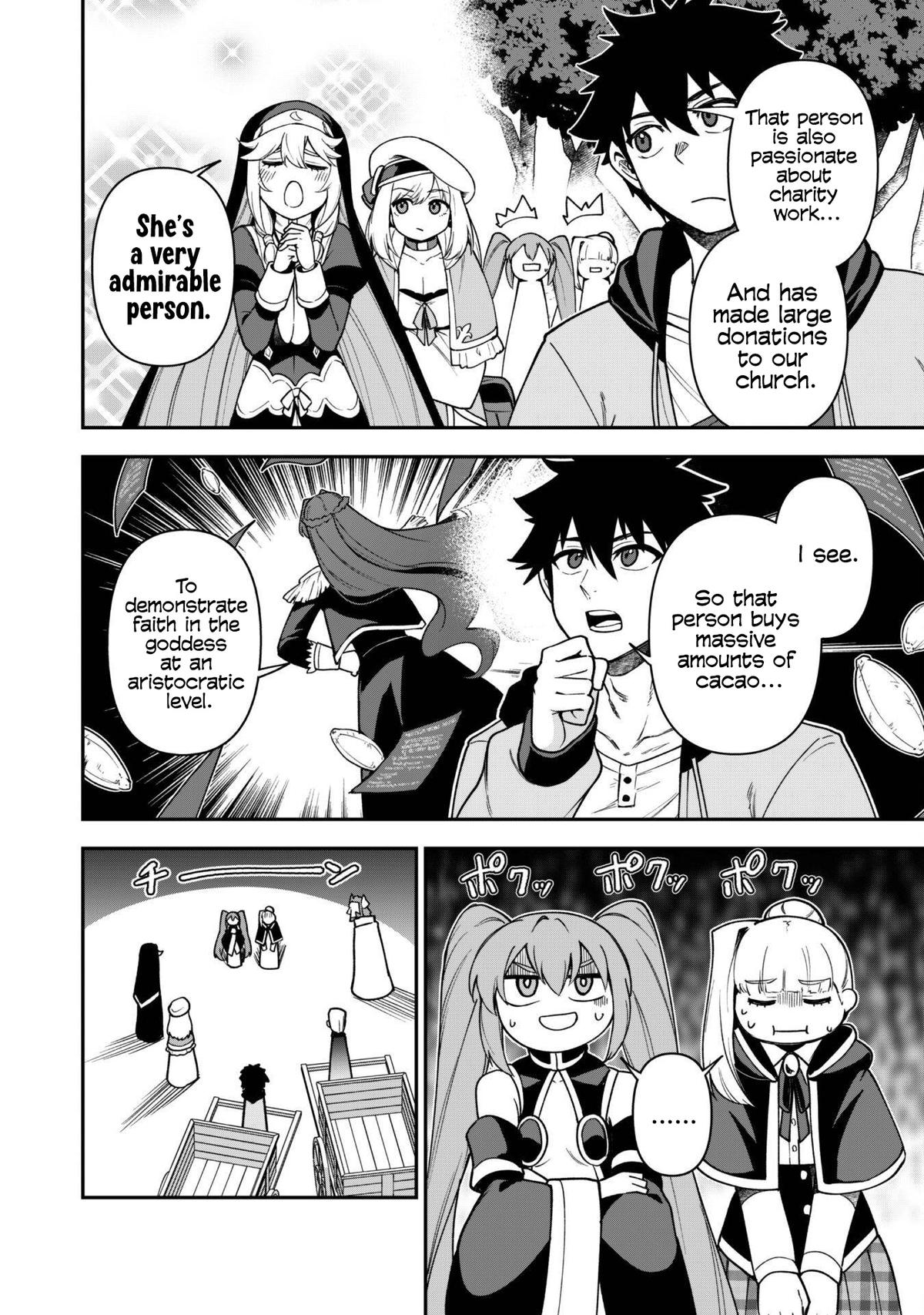 Saikin Haitta Shiro Madoushi ga Party Crusher de, Ore no Isekai Boukensha Seikatsu ga Houkai ni Kiki na Ken ni Tsuite Chapter 29 - Page 16