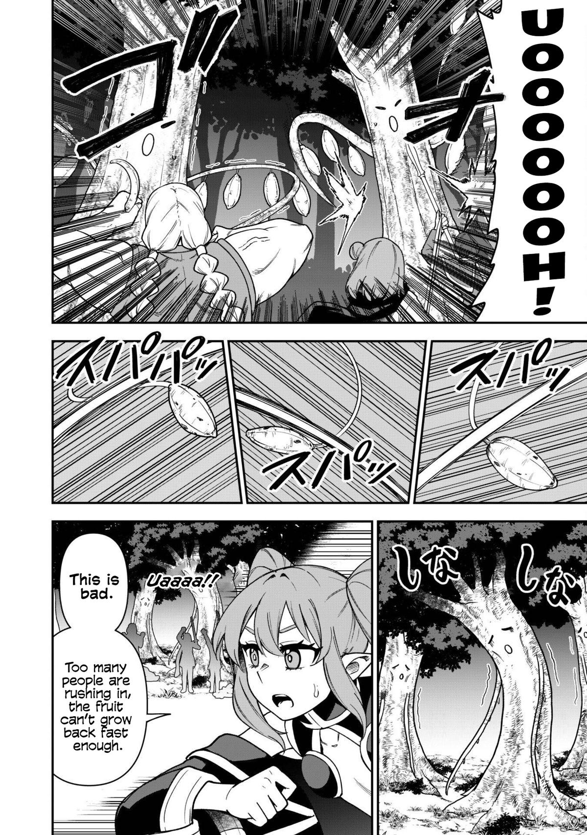 Saikin Haitta Shiro Madoushi ga Party Crusher de, Ore no Isekai Boukensha Seikatsu ga Houkai ni Kiki na Ken ni Tsuite Chapter 29 - Page 20