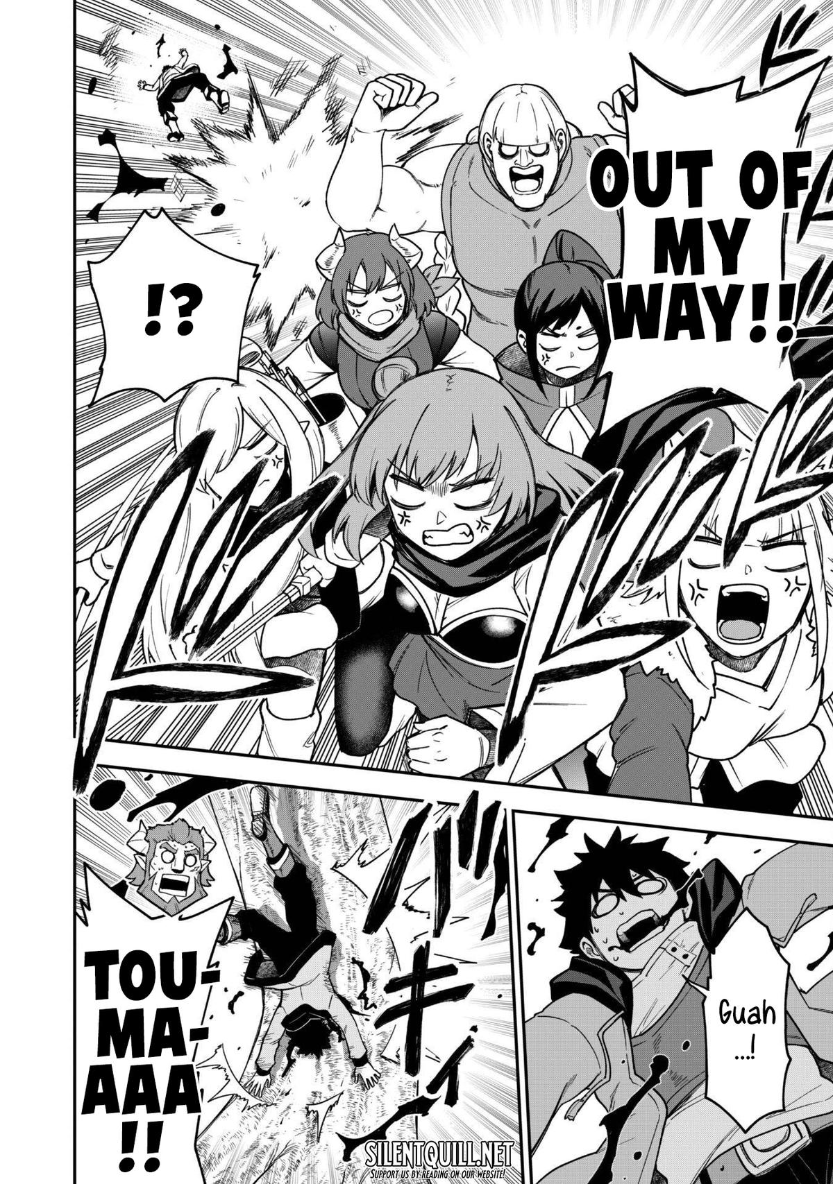 Saikin Haitta Shiro Madoushi ga Party Crusher de, Ore no Isekai Boukensha Seikatsu ga Houkai ni Kiki na Ken ni Tsuite Chapter 29 - Page 22