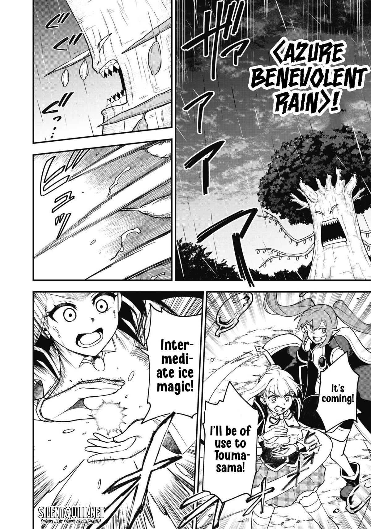 Saikin Haitta Shiro Madoushi ga Party Crusher de, Ore no Isekai Boukensha Seikatsu ga Houkai ni Kiki na Ken ni Tsuite Chapter 29 - Page 26