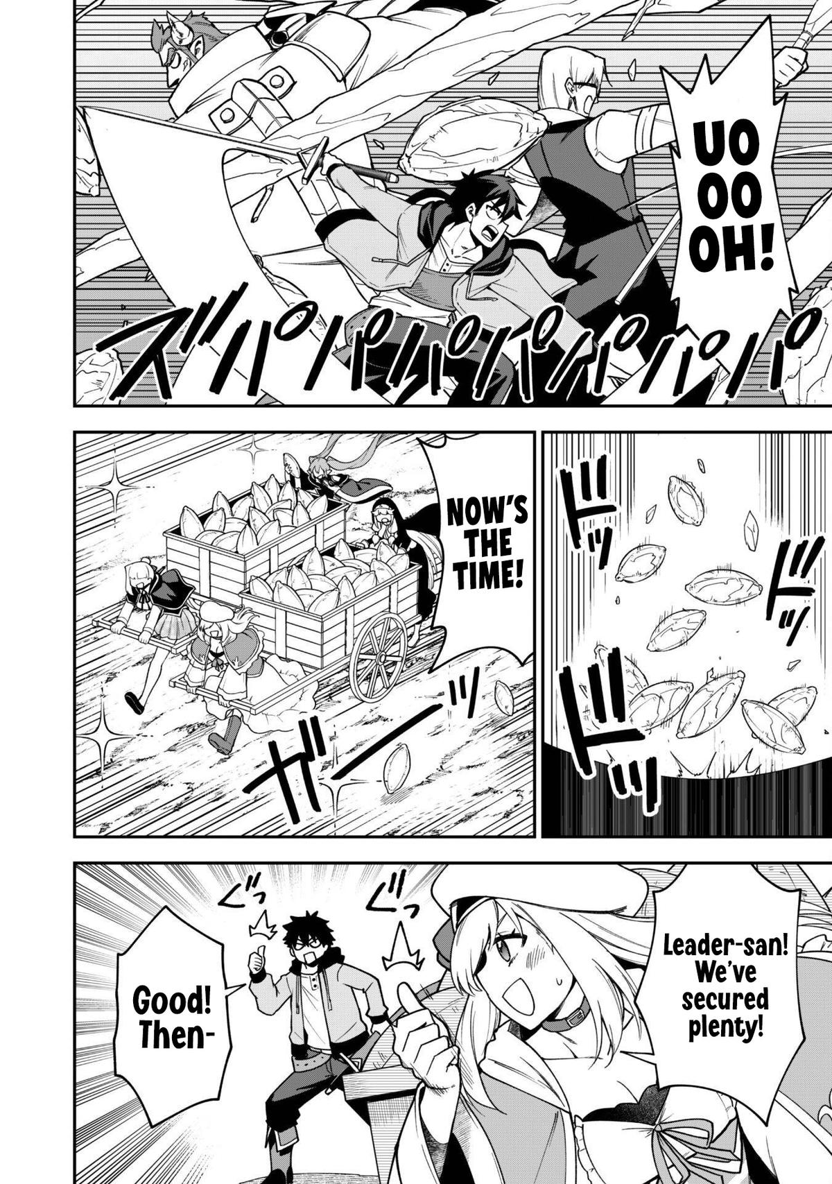 Saikin Haitta Shiro Madoushi ga Party Crusher de, Ore no Isekai Boukensha Seikatsu ga Houkai ni Kiki na Ken ni Tsuite Chapter 29 - Page 28