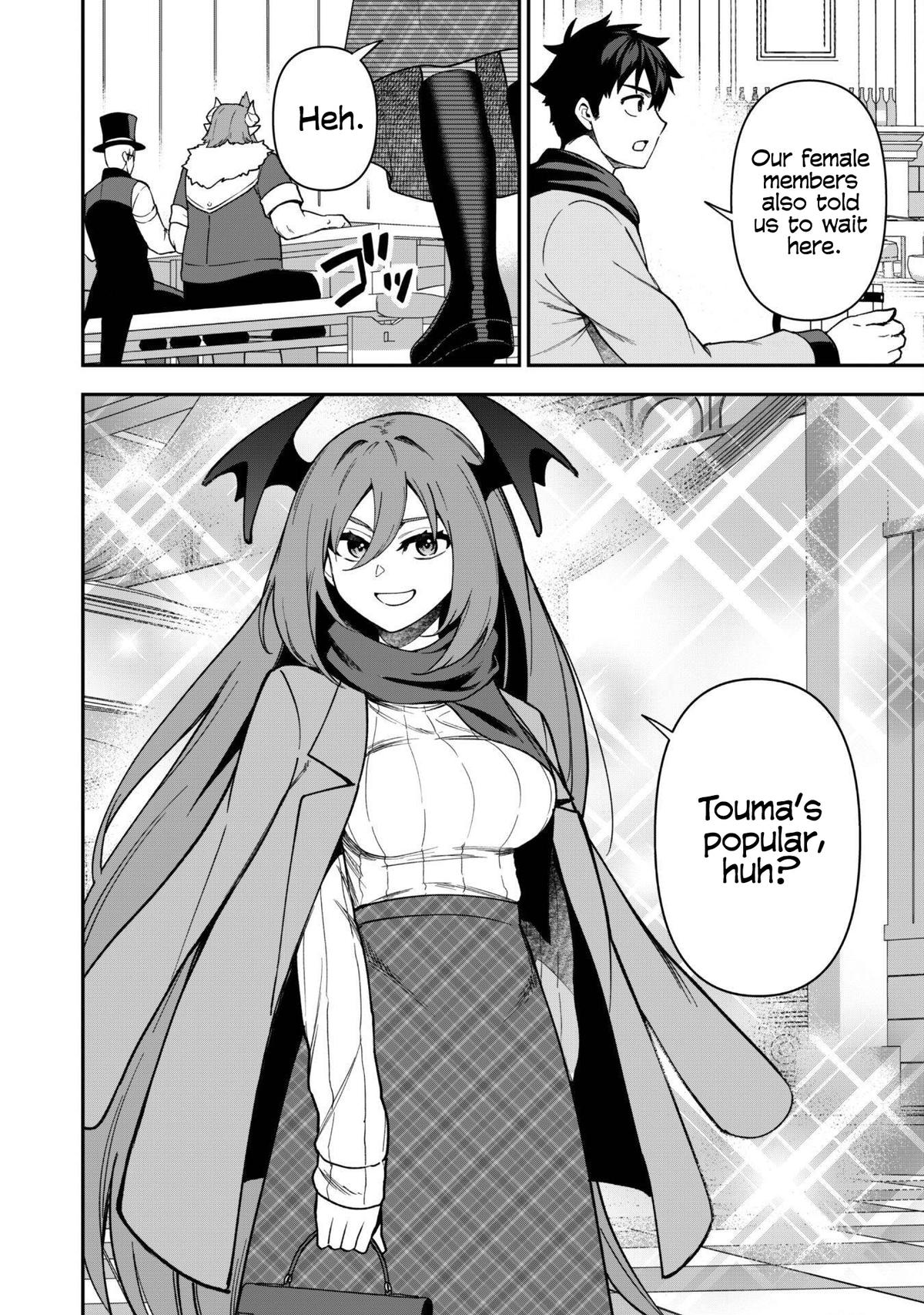 Saikin Haitta Shiro Madoushi ga Party Crusher de, Ore no Isekai Boukensha Seikatsu ga Houkai ni Kiki na Ken ni Tsuite Chapter 30 - Page 4