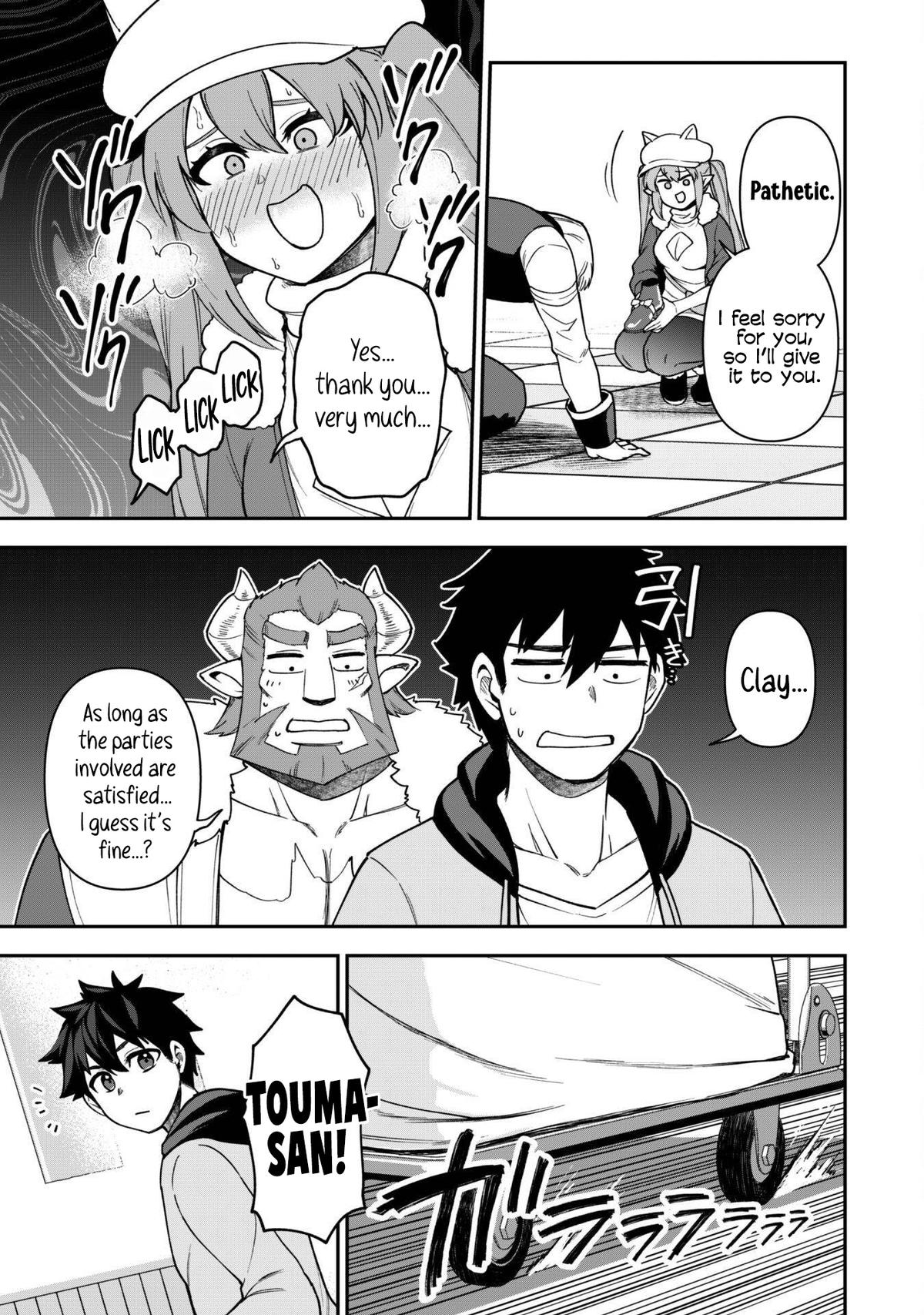 Saikin Haitta Shiro Madoushi ga Party Crusher de, Ore no Isekai Boukensha Seikatsu ga Houkai ni Kiki na Ken ni Tsuite Chapter 30 - Page 13