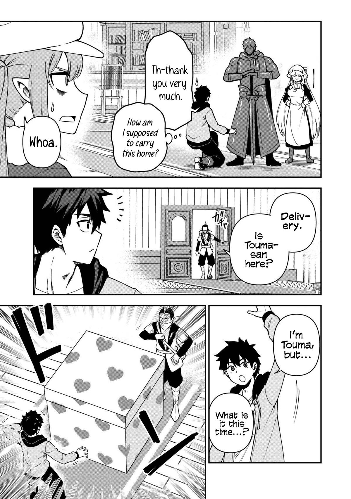 Saikin Haitta Shiro Madoushi ga Party Crusher de, Ore no Isekai Boukensha Seikatsu ga Houkai ni Kiki na Ken ni Tsuite Chapter 30 - Page 15