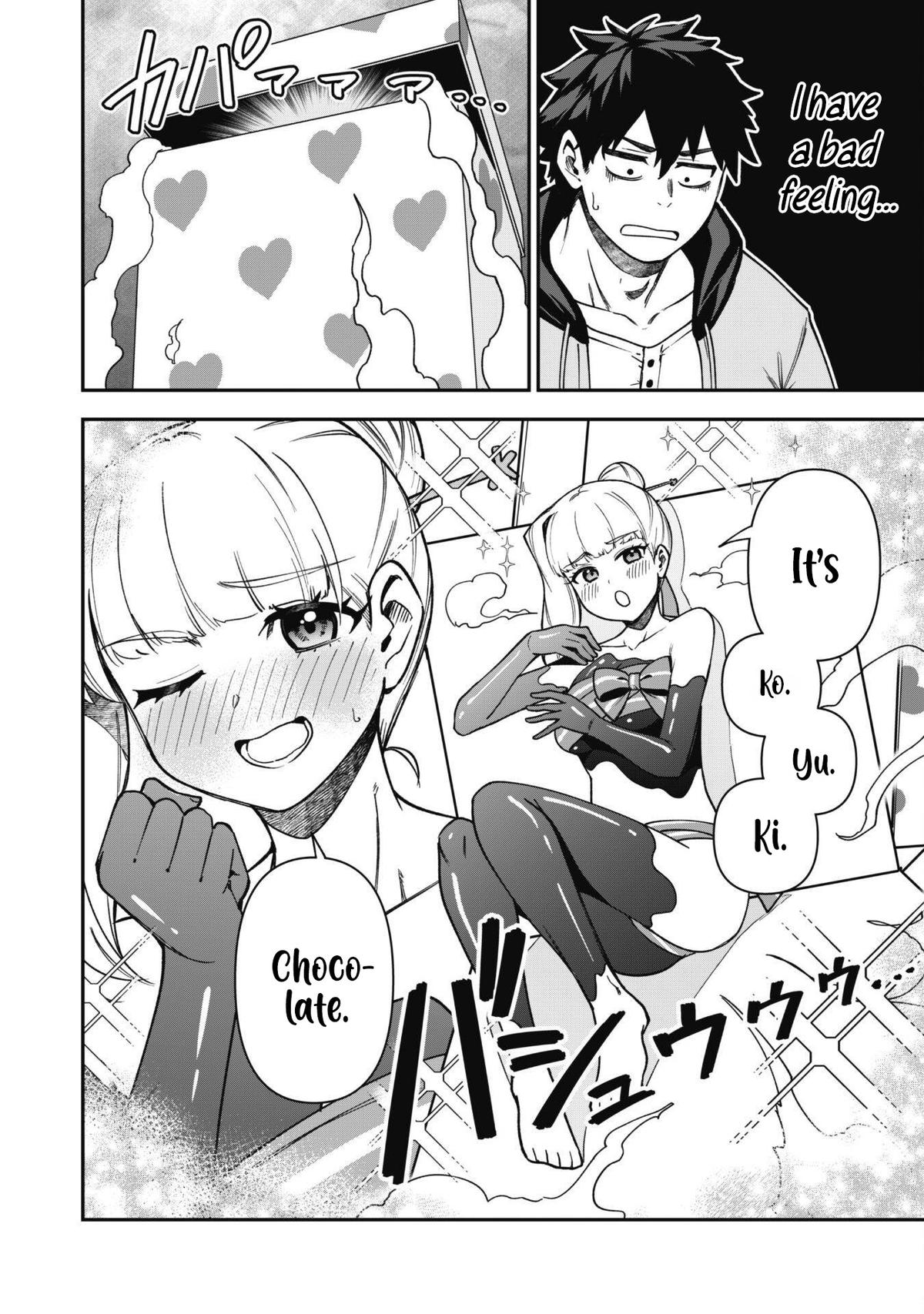 Saikin Haitta Shiro Madoushi ga Party Crusher de, Ore no Isekai Boukensha Seikatsu ga Houkai ni Kiki na Ken ni Tsuite Chapter 30 - Page 16