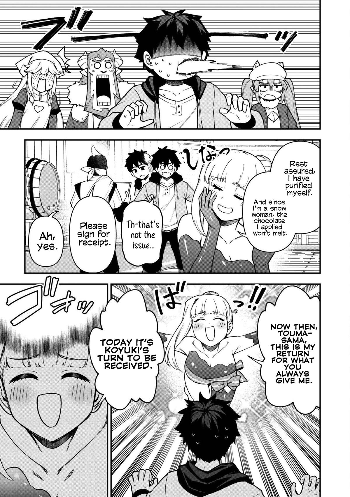 Saikin Haitta Shiro Madoushi ga Party Crusher de, Ore no Isekai Boukensha Seikatsu ga Houkai ni Kiki na Ken ni Tsuite Chapter 30 - Page 17