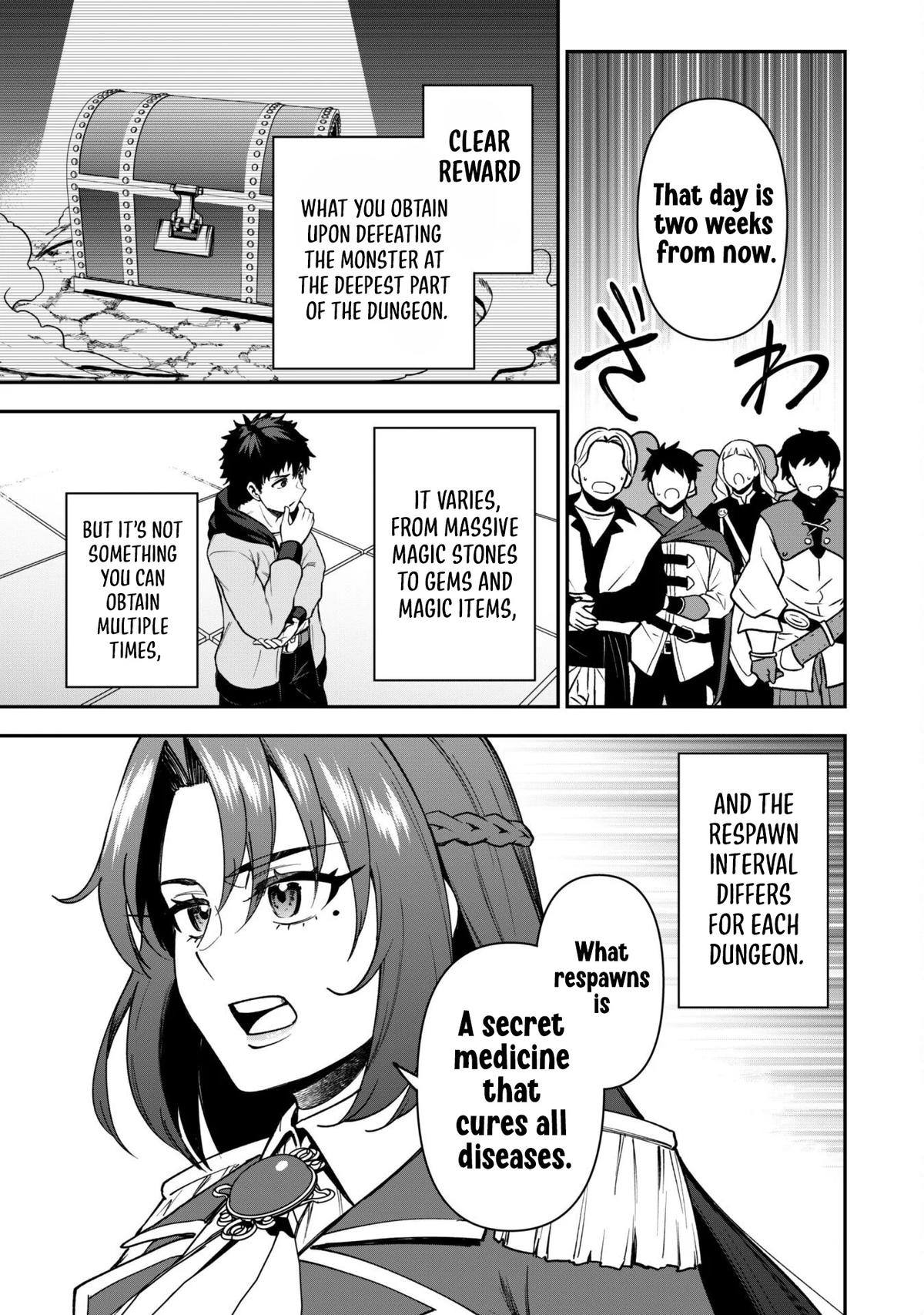 Saikin Haitta Shiro Madoushi ga Party Crusher de, Ore no Isekai Boukensha Seikatsu ga Houkai ni Kiki na Ken ni Tsuite Chapter 31 - Page 5
