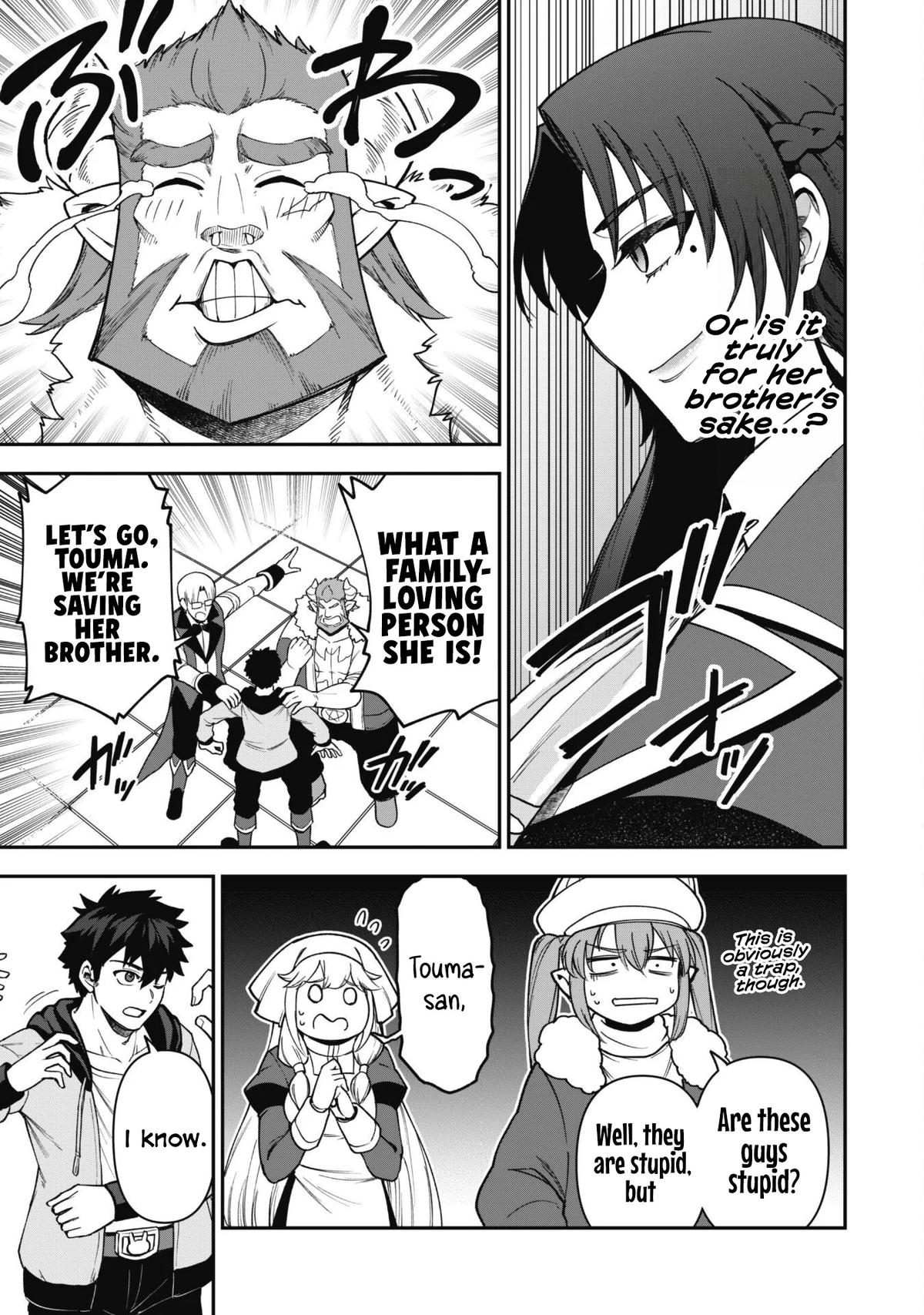 Saikin Haitta Shiro Madoushi ga Party Crusher de, Ore no Isekai Boukensha Seikatsu ga Houkai ni Kiki na Ken ni Tsuite Chapter 31 - Page 7