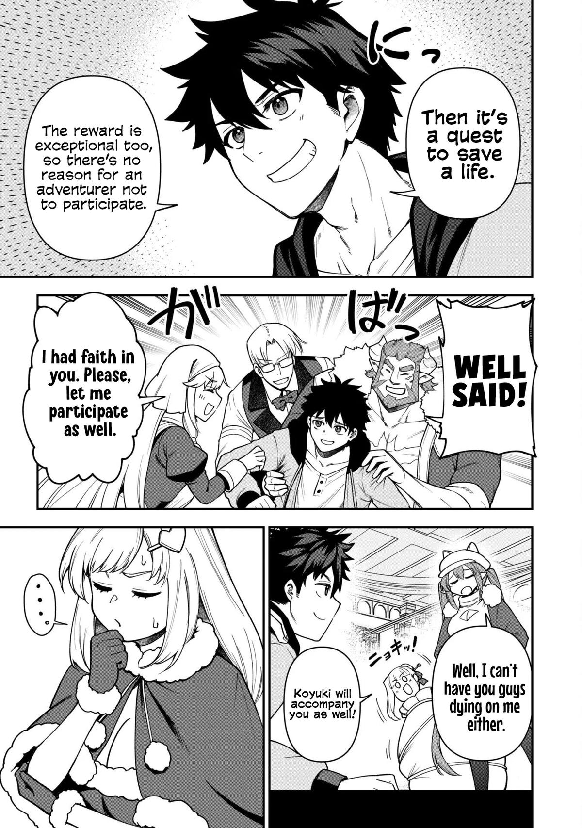 Saikin Haitta Shiro Madoushi ga Party Crusher de, Ore no Isekai Boukensha Seikatsu ga Houkai ni Kiki na Ken ni Tsuite Chapter 31 - Page 9