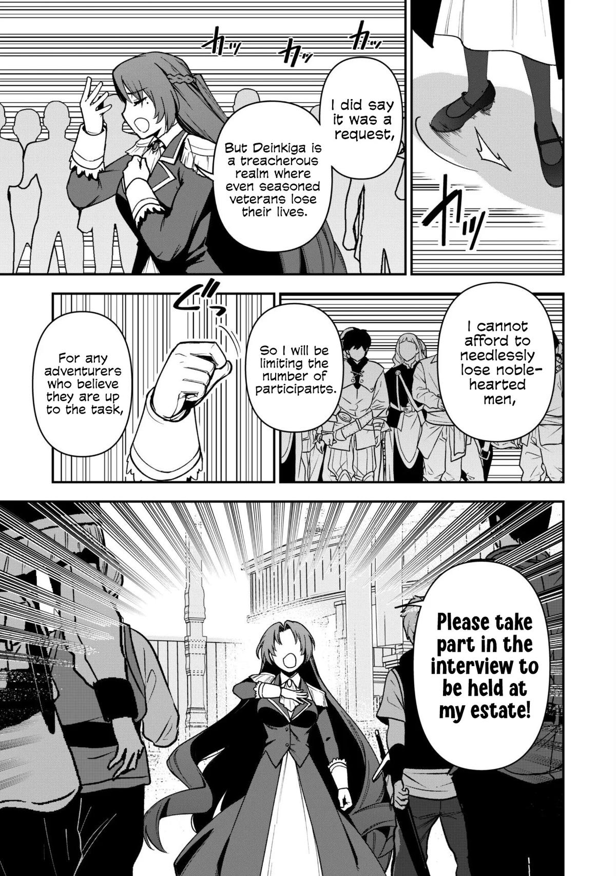 Saikin Haitta Shiro Madoushi ga Party Crusher de, Ore no Isekai Boukensha Seikatsu ga Houkai ni Kiki na Ken ni Tsuite Chapter 31 - Page 11