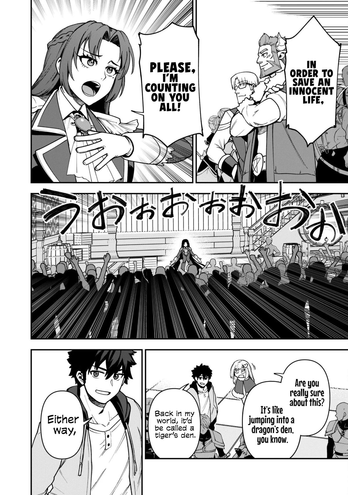 Saikin Haitta Shiro Madoushi ga Party Crusher de, Ore no Isekai Boukensha Seikatsu ga Houkai ni Kiki na Ken ni Tsuite Chapter 31 - Page 12