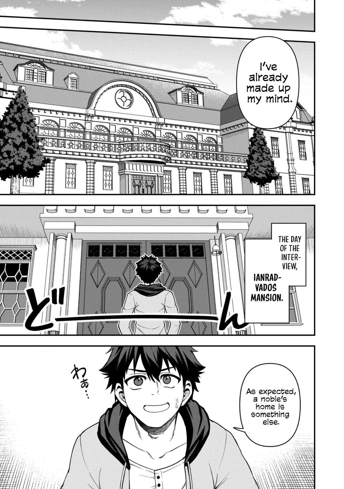 Saikin Haitta Shiro Madoushi ga Party Crusher de, Ore no Isekai Boukensha Seikatsu ga Houkai ni Kiki na Ken ni Tsuite Chapter 31 - Page 13